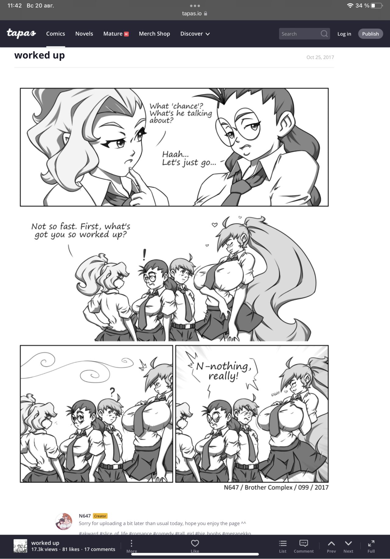 N647 comic изображение № 76