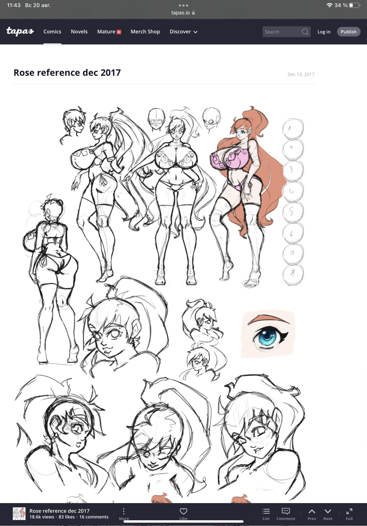 N647 comic изображение № 83