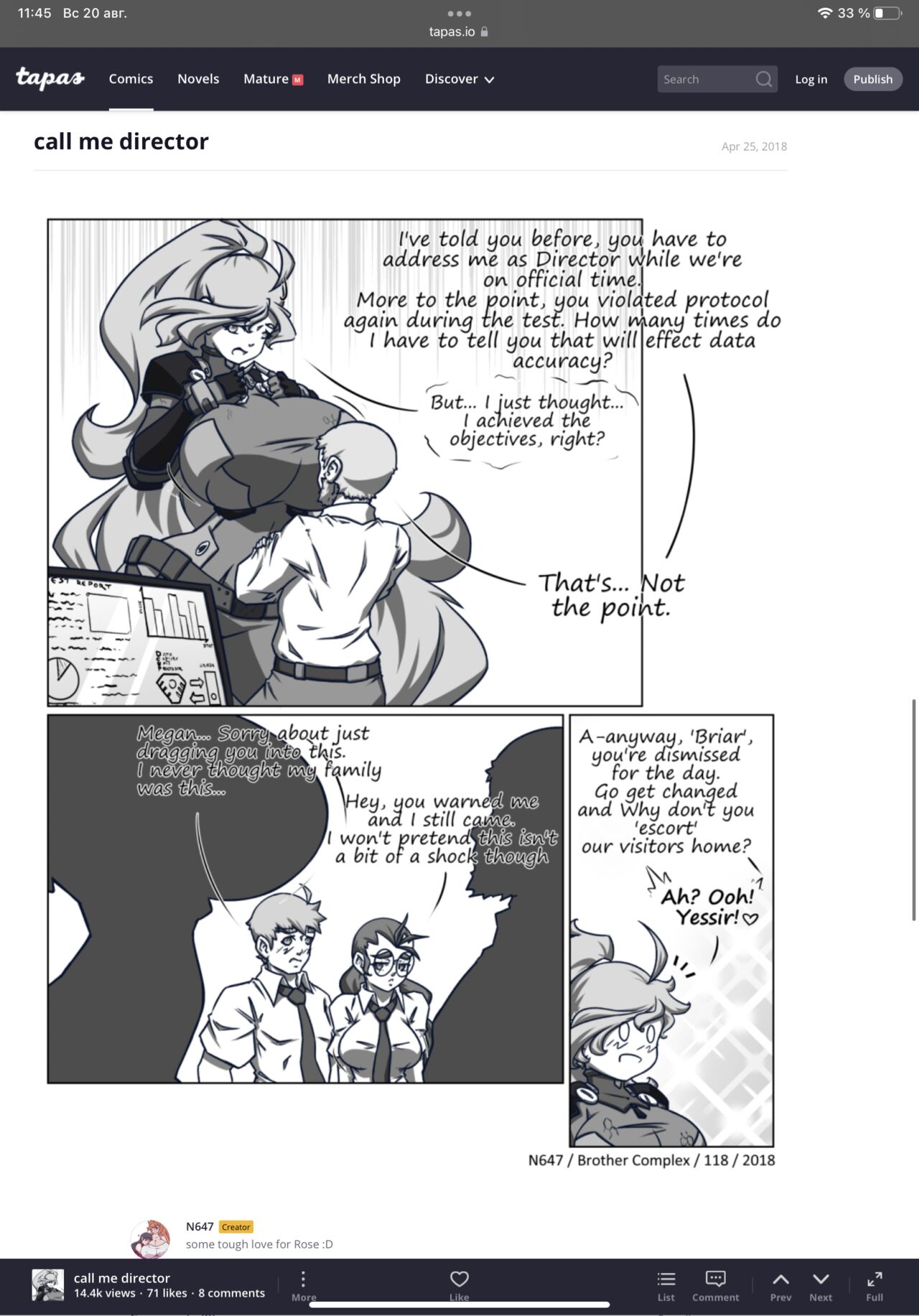 N647 comic изображение № 92