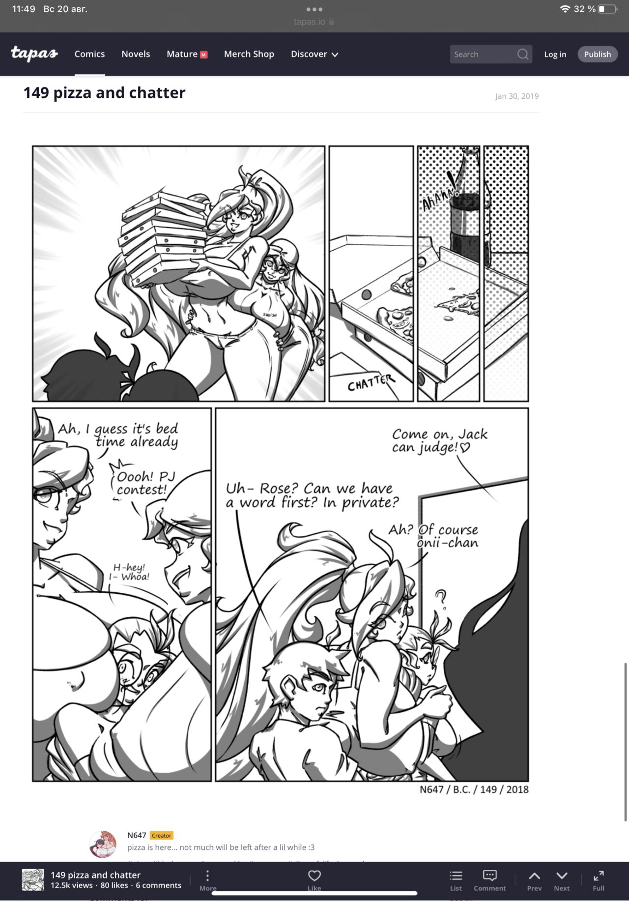 N647 comic изображение № 114