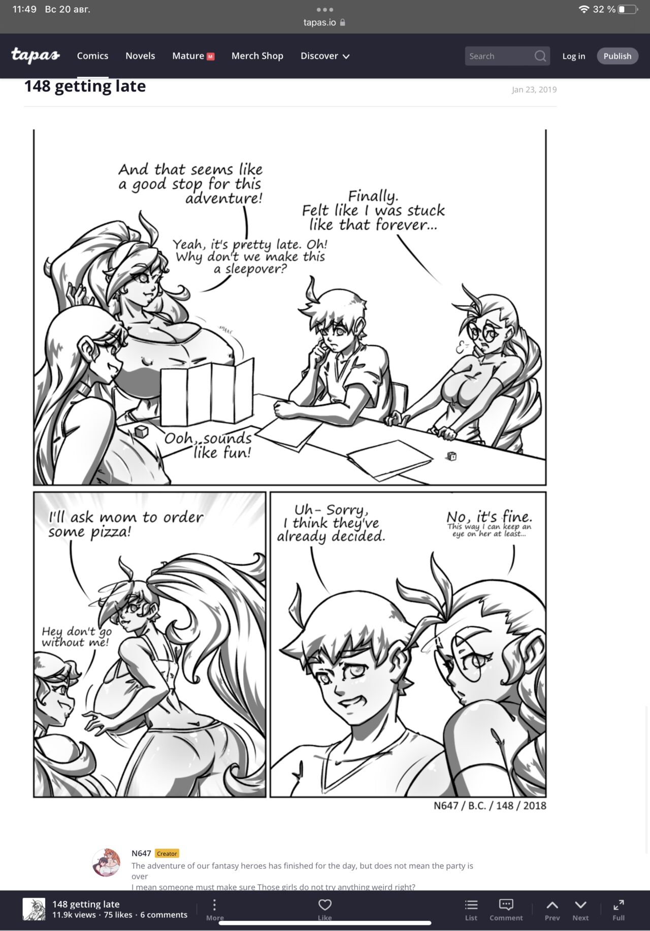 N647 comic изображение № 115