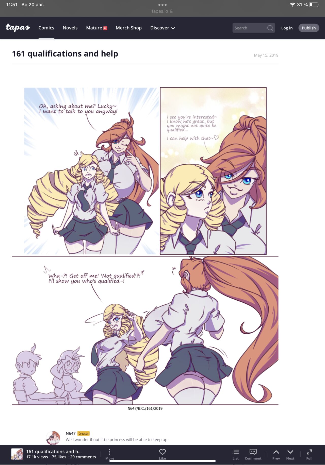 N647 comic изображение № 134