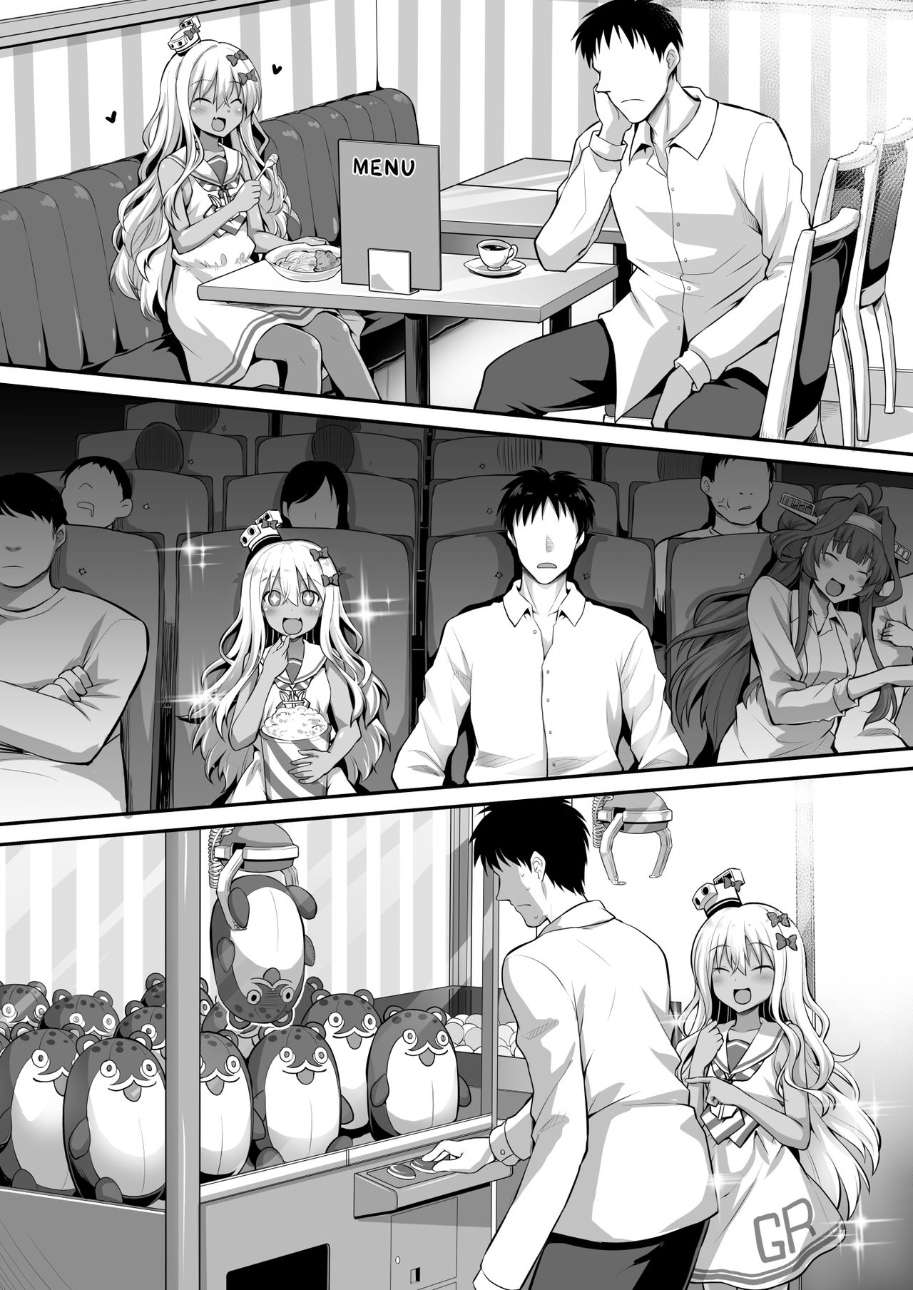 [Akutensoushin (Kokutou Nikke)] Kanmusu Chakunin Zenya - Grecale-chan no Mesugaki Joui Play (Kantai Collection -KanColle-) [Digital] изображение № 5