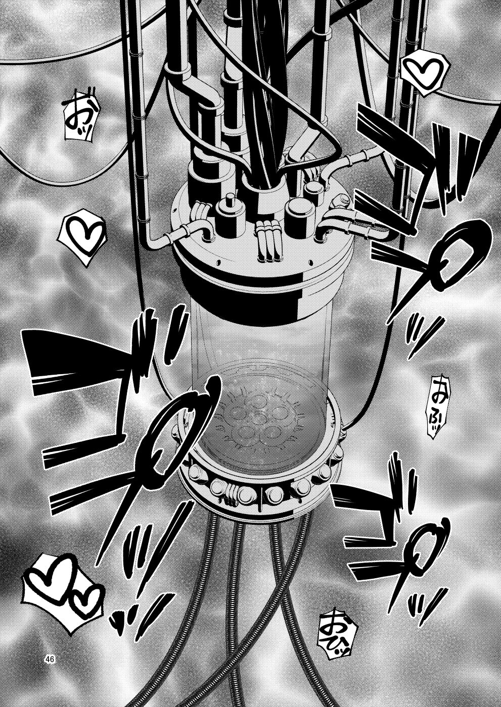 [Botamochi no Utage (Nayuzaki Natsumi)] Ochiru Hana Botan to Kikyou Hen Ni | 떨어지는 꽃 보탄과 키쿄우 편 2 [Korean] 图片编号 47