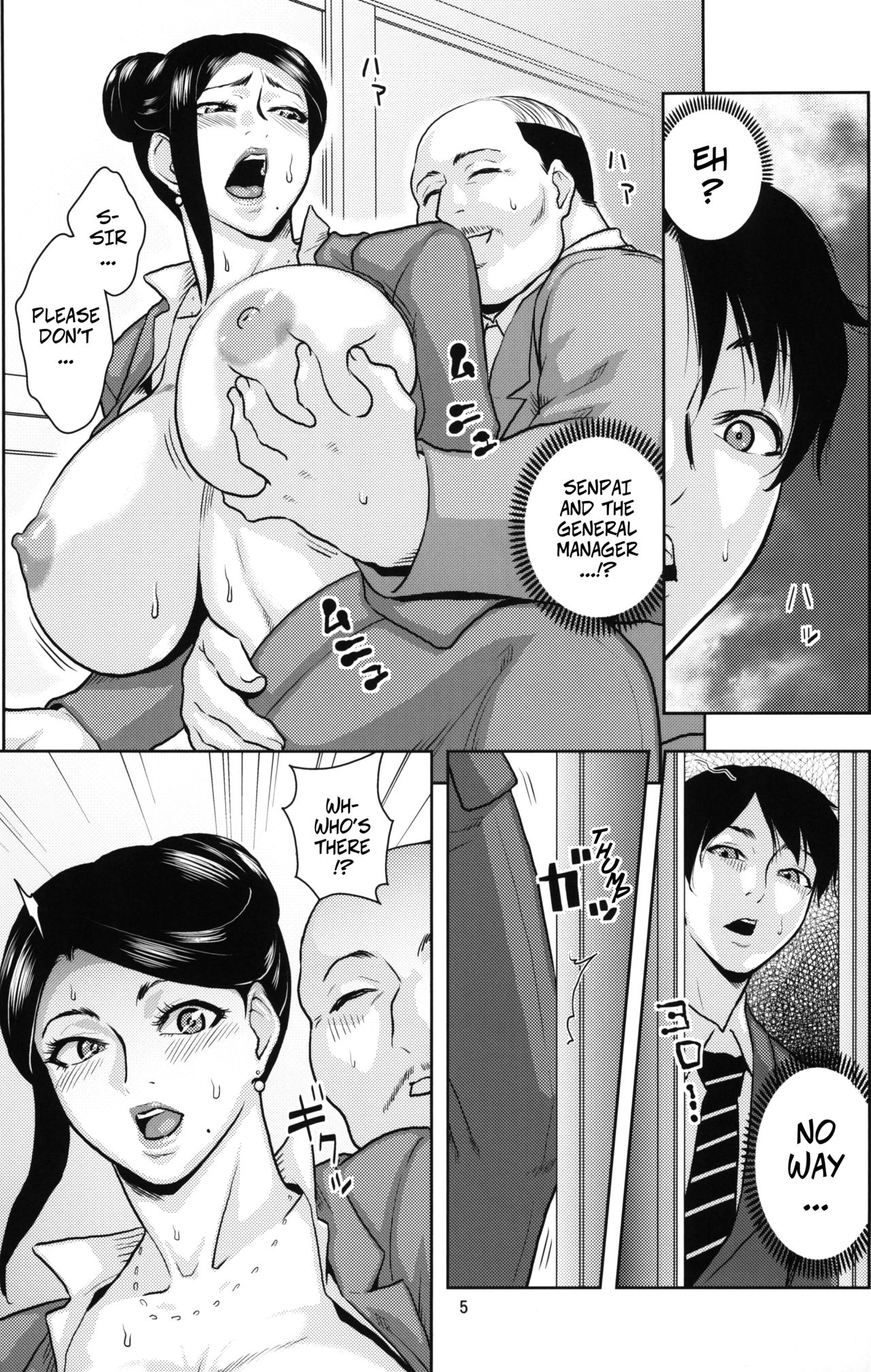 (C91) [ACID-HEAD (Murata.)] Bijin Onna Joushi o Yaru! | Violating A Beautiful Female Boss 1 (Bijin Onna Joushi Takizawa-san) [English] [CopyOf] 5eme image