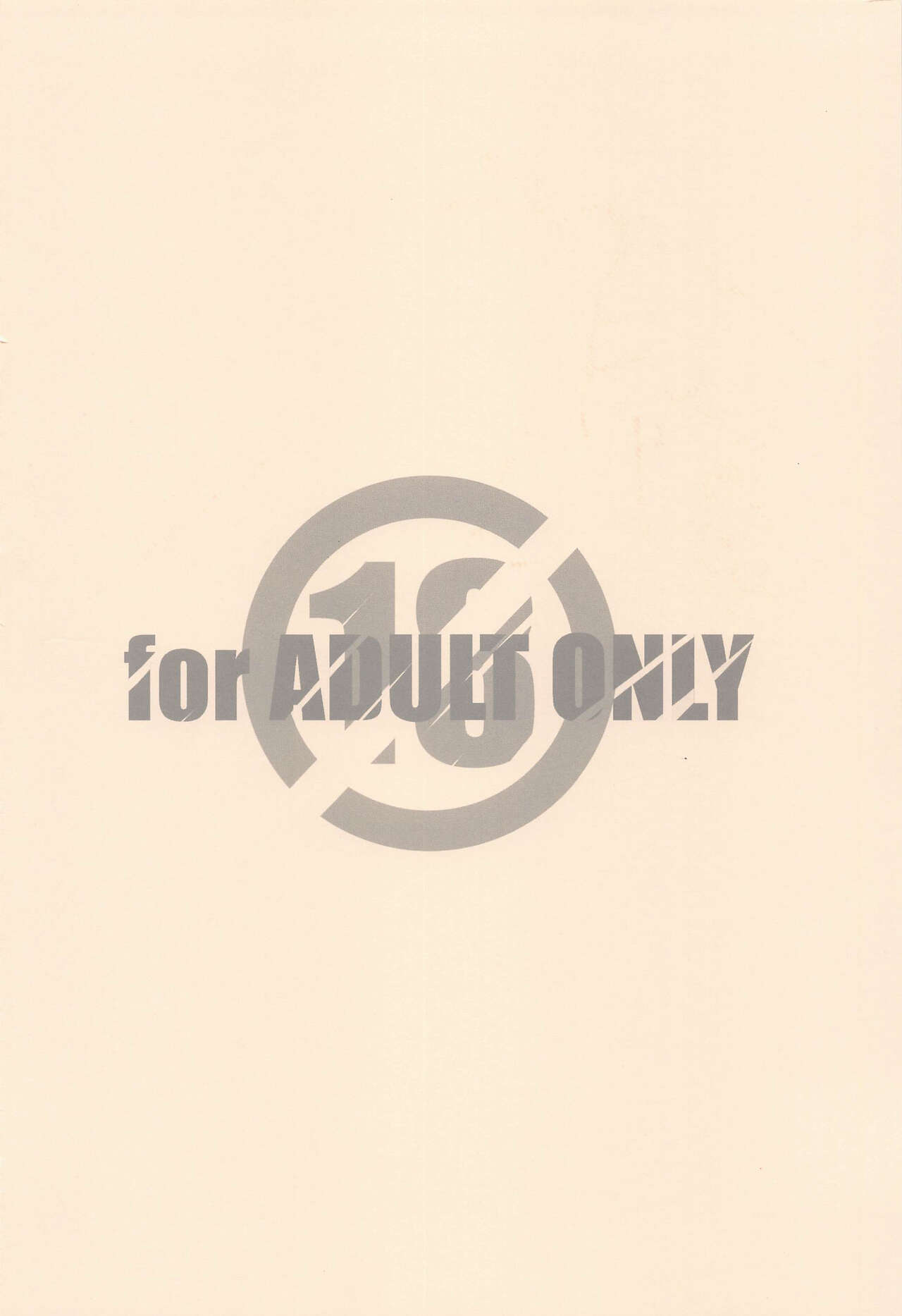 (COMIC1☆22) [Maruarai (Arai Kazuki)] INTER MISSION (Lycoris Recoil) [Chinese] image number 18