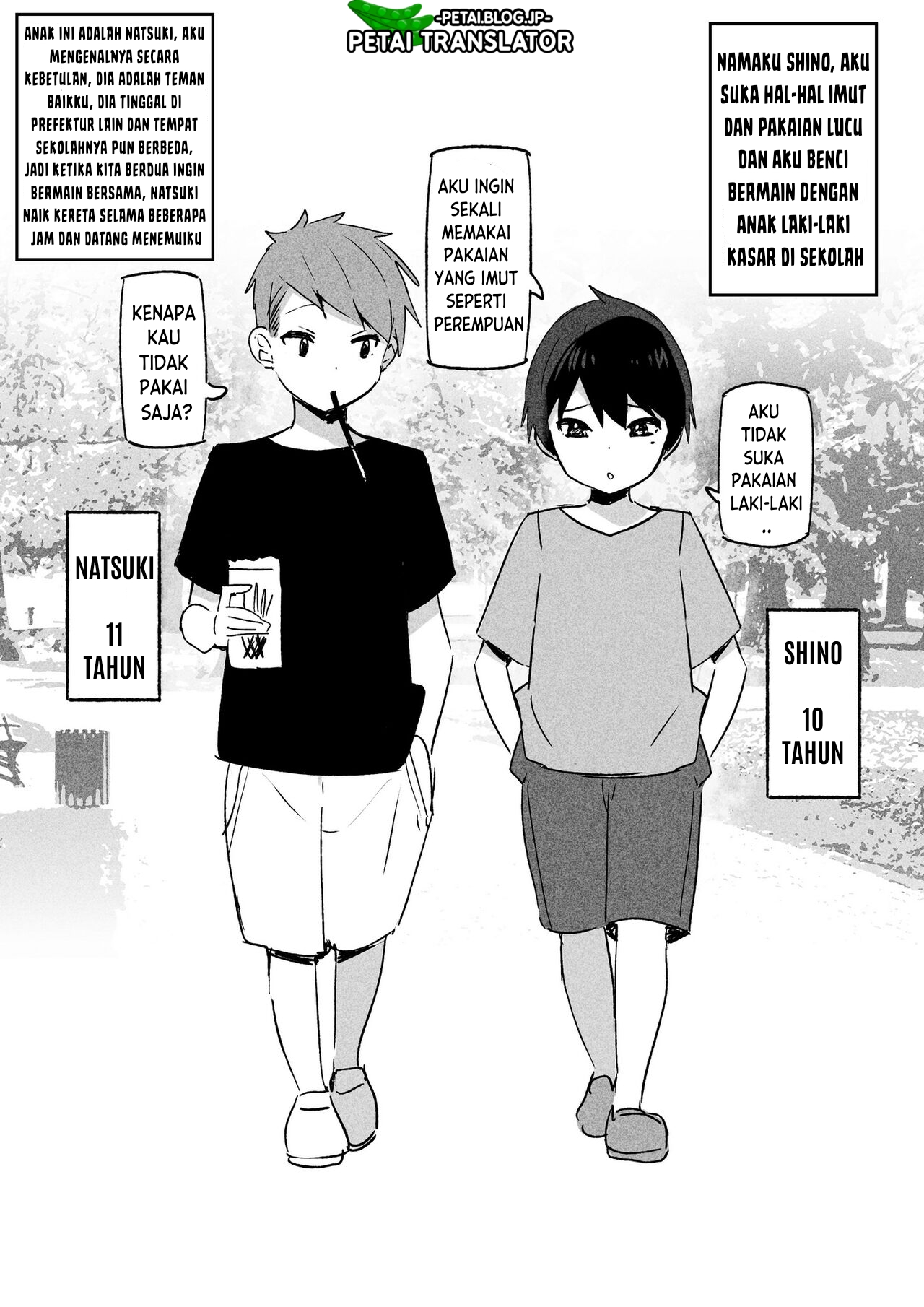 Crossdressing 画像番号 1