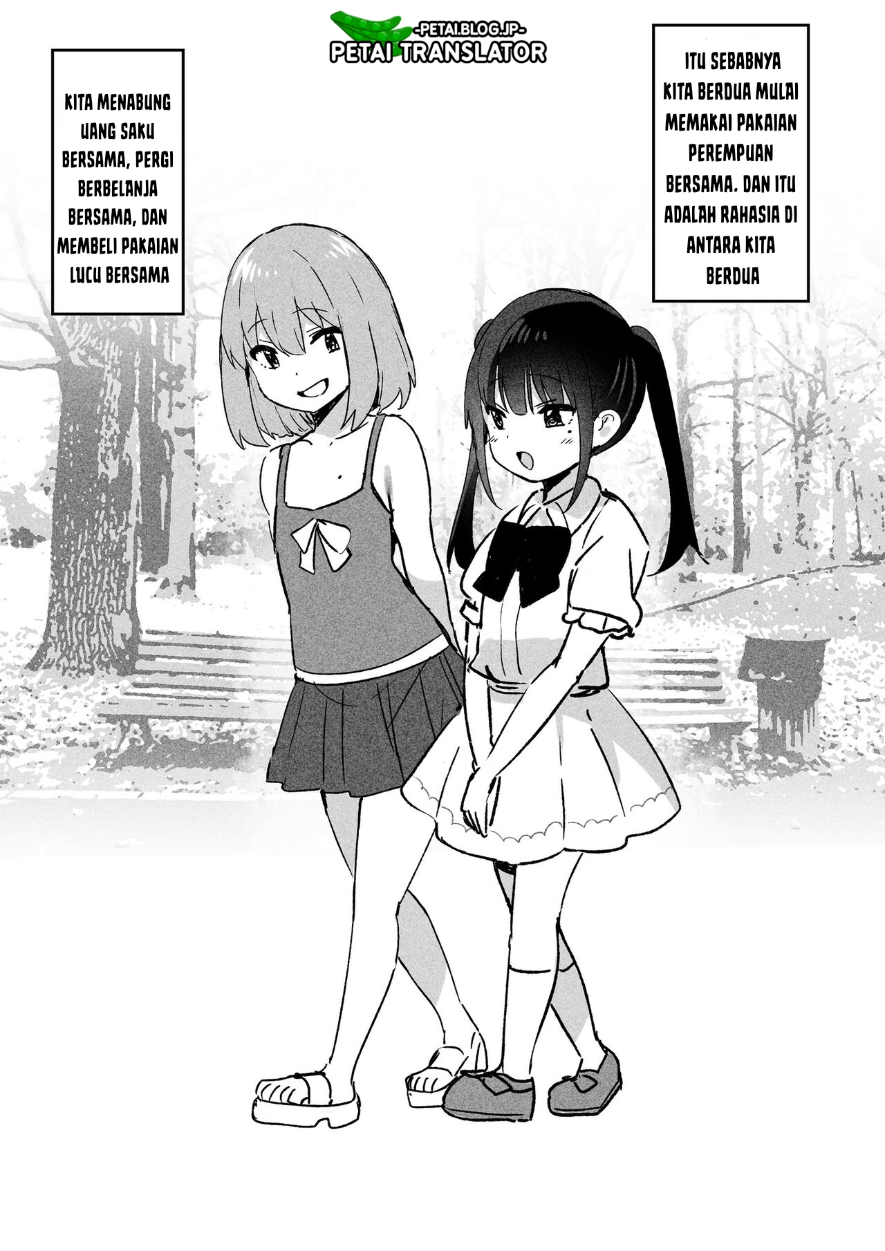 Crossdressing 画像番号 2