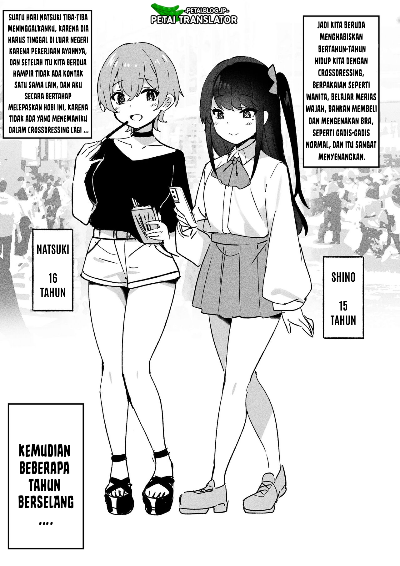 Crossdressing 画像番号 3