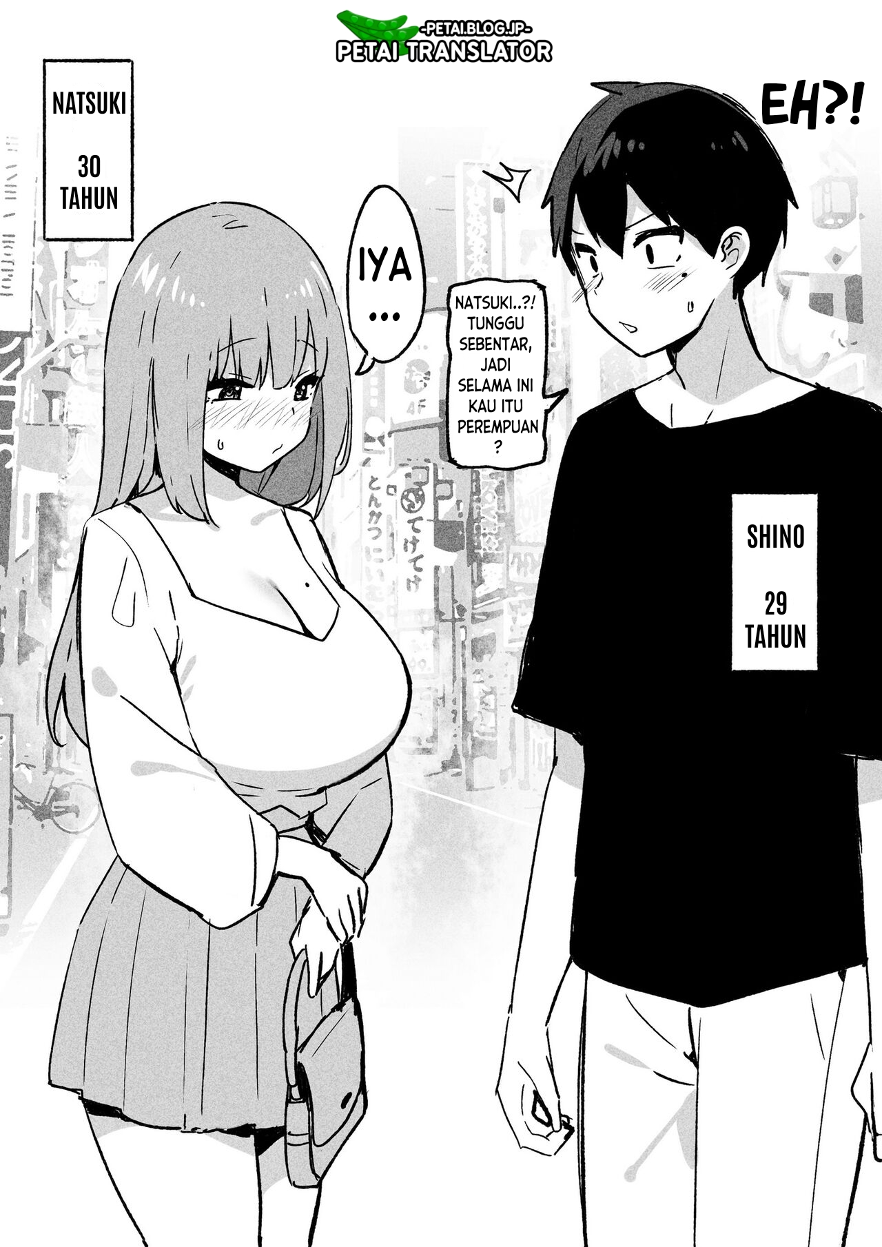 Crossdressing 画像番号 4