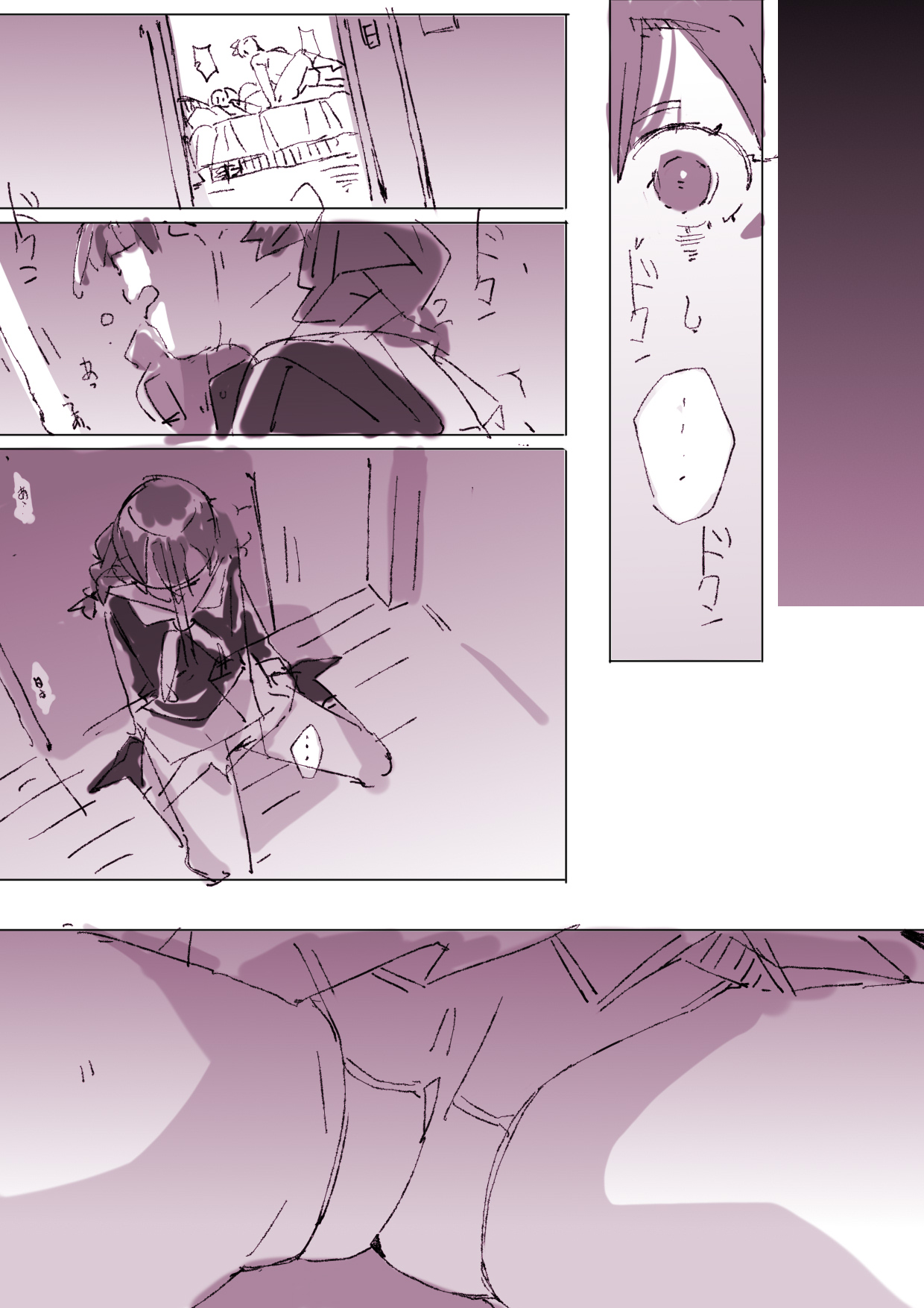 [Batsumatei (Batsuma)] Kyatorare ushiko no sainan image number 39