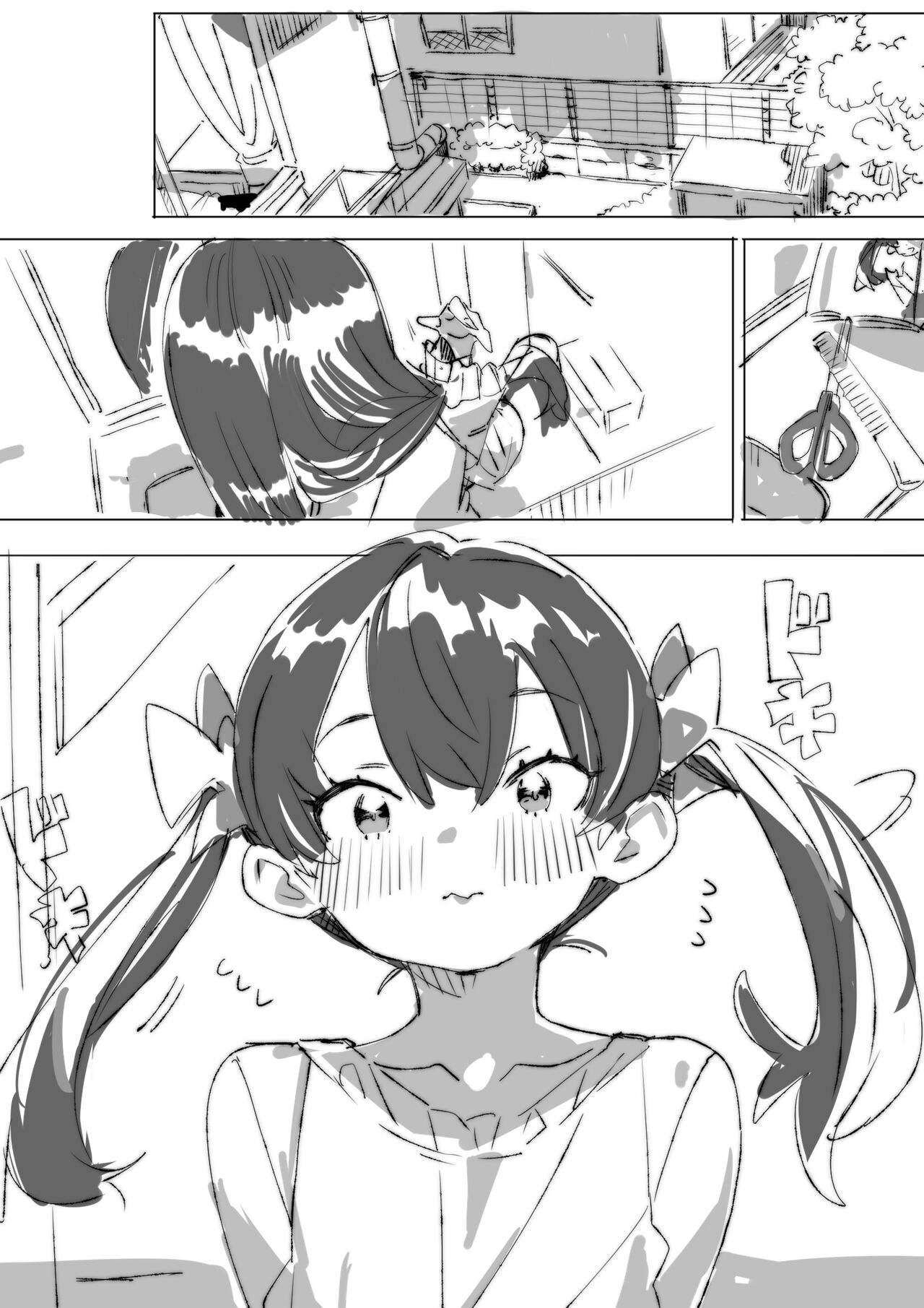 [Batsumatei (Batsuma)] Kyatorare ushiko no sainan image number 44