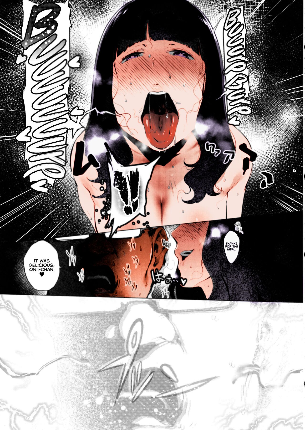 (C96) [Ikumura (Iku)] Iro o Ou [English] [RedLantern] image number 21