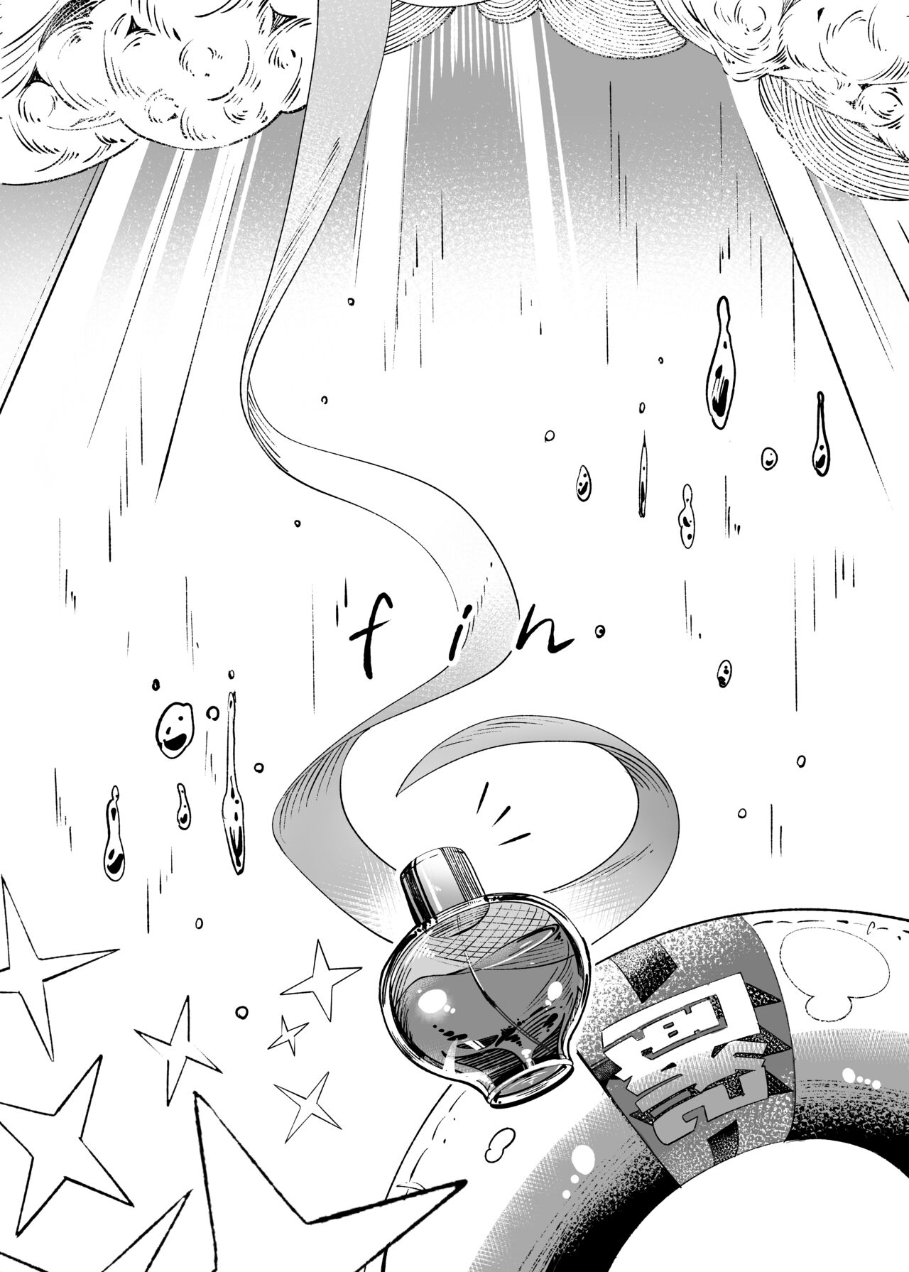 [picapica Suppa (suppa)] Hina Iinchou Amae Heta Kokufuku Challenge | 日奈委員長的撒嬌困難克服挑戰 (Blue Archive) [Chinese] [下江小春汉化组] [Digital] 图片编号 33