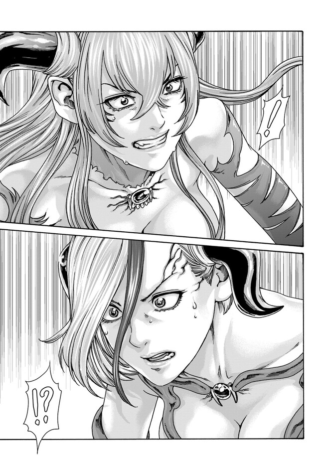 [Haruki] Uterus of the blackgoat Ch. 8 Kouhen 图片编号 17