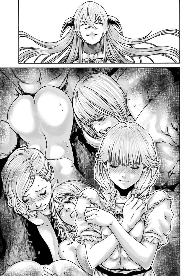 [Haruki] Uterus of the blackgoat Ch. 9 Kouhen 15eme image