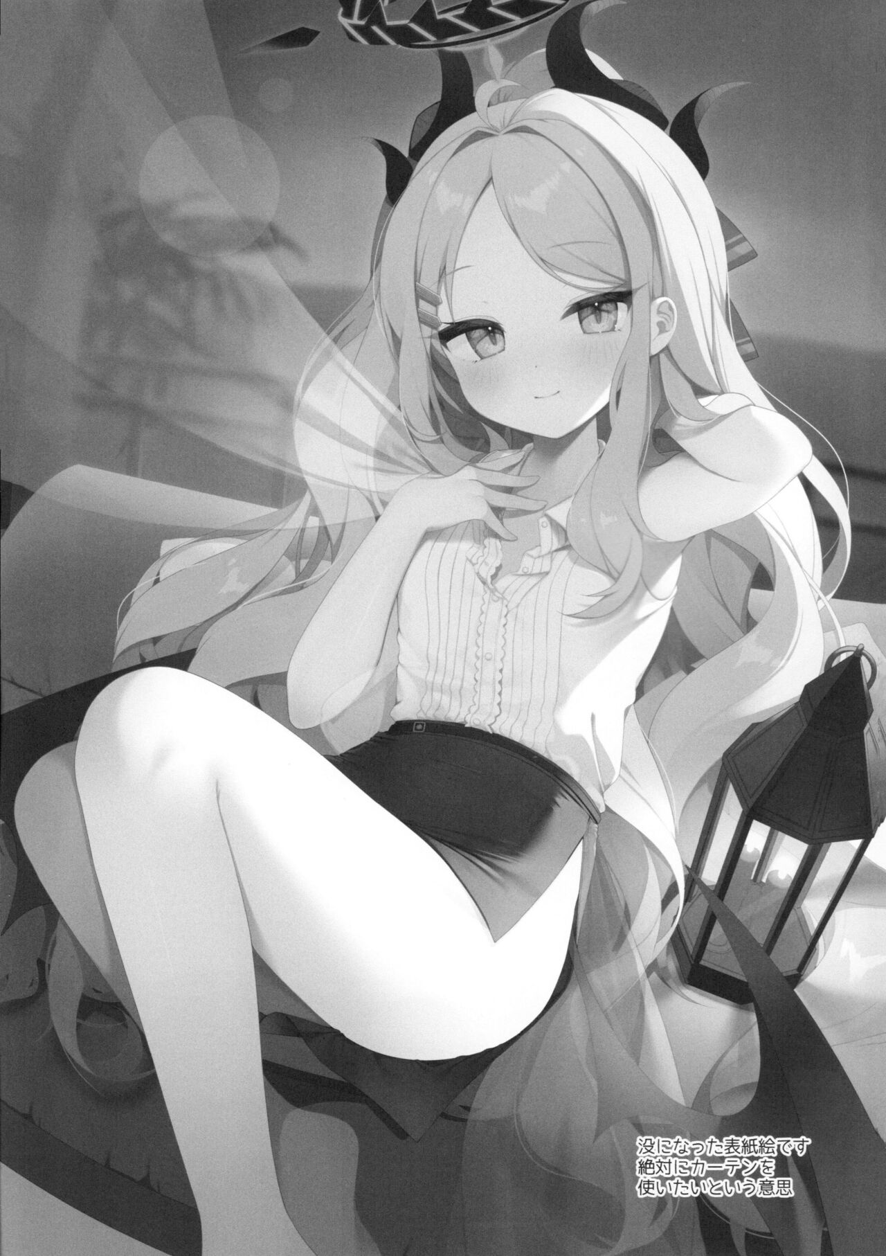 (C102) [Chocolate Synapse (Shika Yuno)] Natu no Yume o Ano Nami ni Nokosite - Leaving summer dreams in those waves (Blue Archive)[Chinese] Bildnummer 25