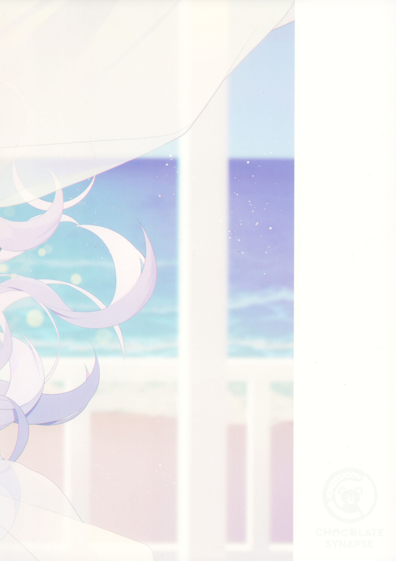 (C102) [Chocolate Synapse (Shika Yuno)] Natu no Yume o Ano Nami ni Nokosite - Leaving summer dreams in those waves (Blue Archive)[Chinese] Bildnummer 27