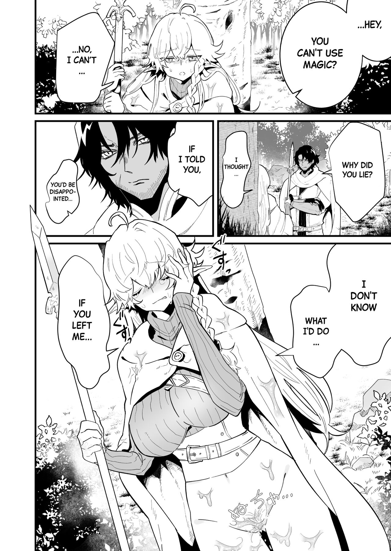 [Nayuta no Hakobune (Shishikura Sendou)] Tsumahajiki-mono no Somnia 3 | Somnia of the Outcast 3 [English] [Black Grimoires] image number 9