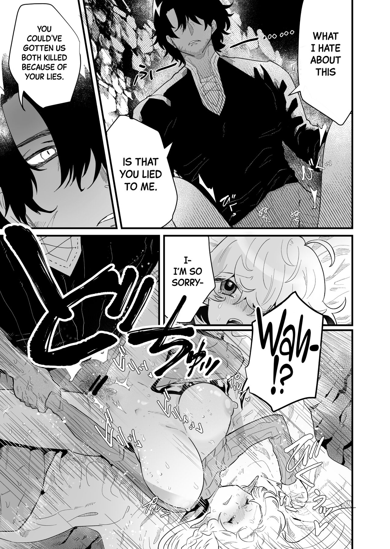 [Nayuta no Hakobune (Shishikura Sendou)] Tsumahajiki-mono no Somnia 3 | Somnia of the Outcast 3 [English] [Black Grimoires] image number 12