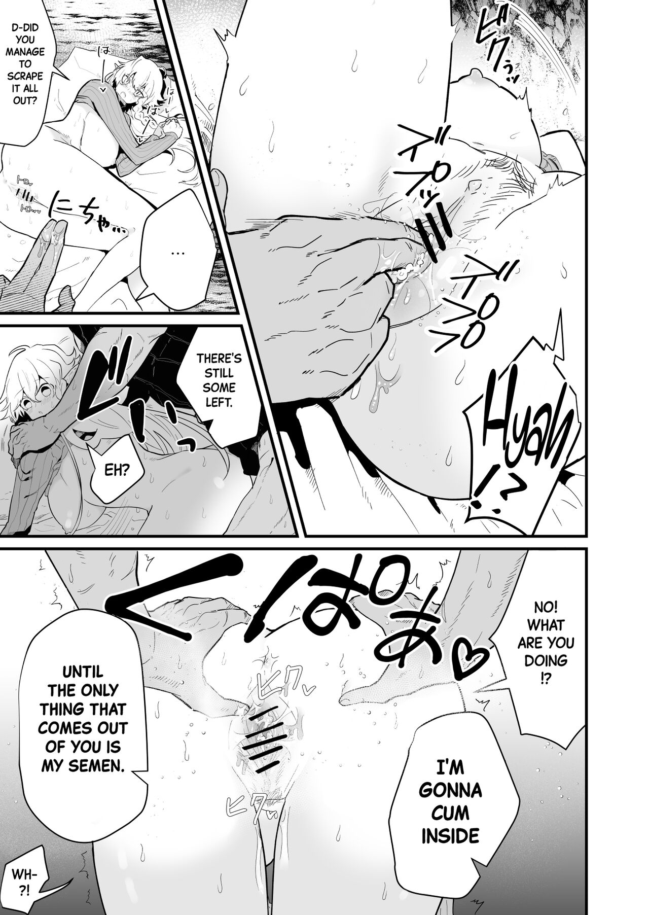 [Nayuta no Hakobune (Shishikura Sendou)] Tsumahajiki-mono no Somnia 3 | Somnia of the Outcast 3 [English] [Black Grimoires] image number 16