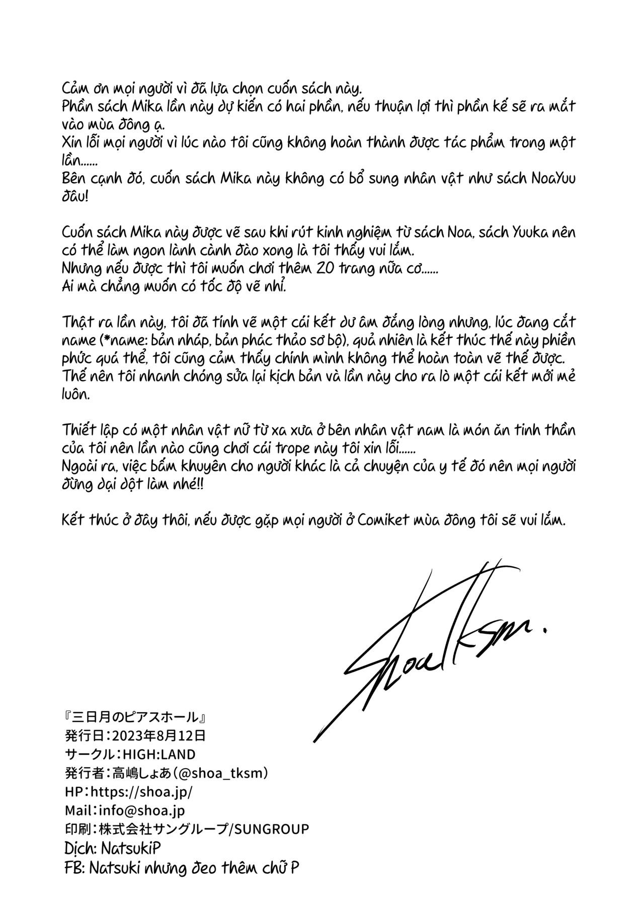 [HIGHLAND (Takashima Shoa)]  Mikazuki no Pierce Hole | Lỗ khuyên trăng khuyết (Blue Archive) [Tiếng Việt] [Digital] numero di immagine  34