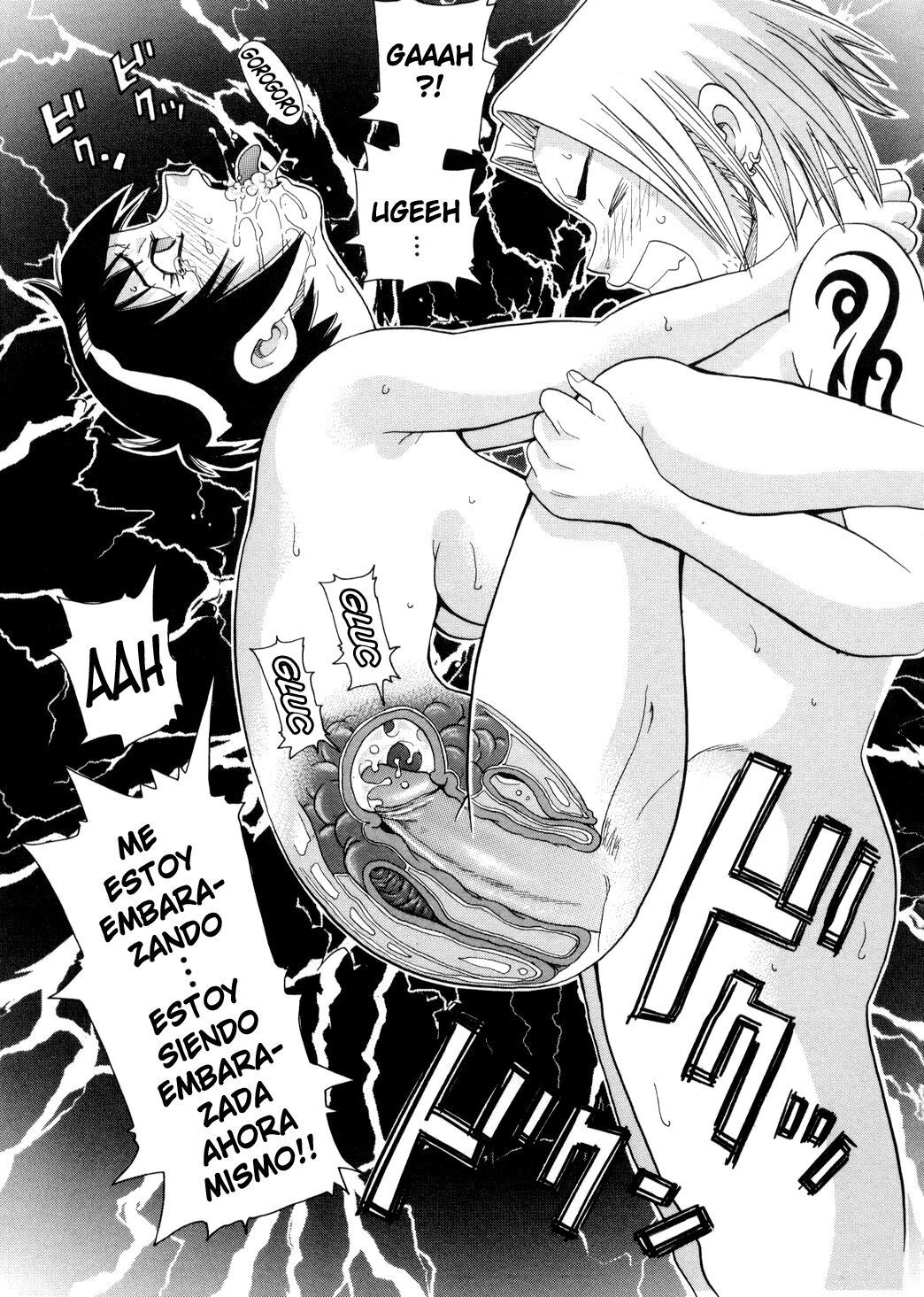 [John K. Pe-ta] Imouto Jigoku Pinku Furo | Baño rosa infernal de la hermanita (Chou Monzetsu Curriculum) [Spanish] [Decensored][Harenchi no Fansub] image number 17