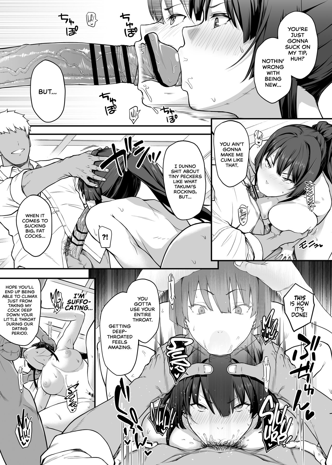 [Kaedeko, yozo] Kendoubu Shushou de Osananajimi no Bijin de Tsuyoi Boku no Kanojo ga, Charao ni Assari Otosareru Wake ga Nai | My Childhood Crush, the Fierce and Beautiful Kendo Club Captain, Would Never Fall for a Fuckboy [English] [head empty] [Ongoing] 画像番号 25