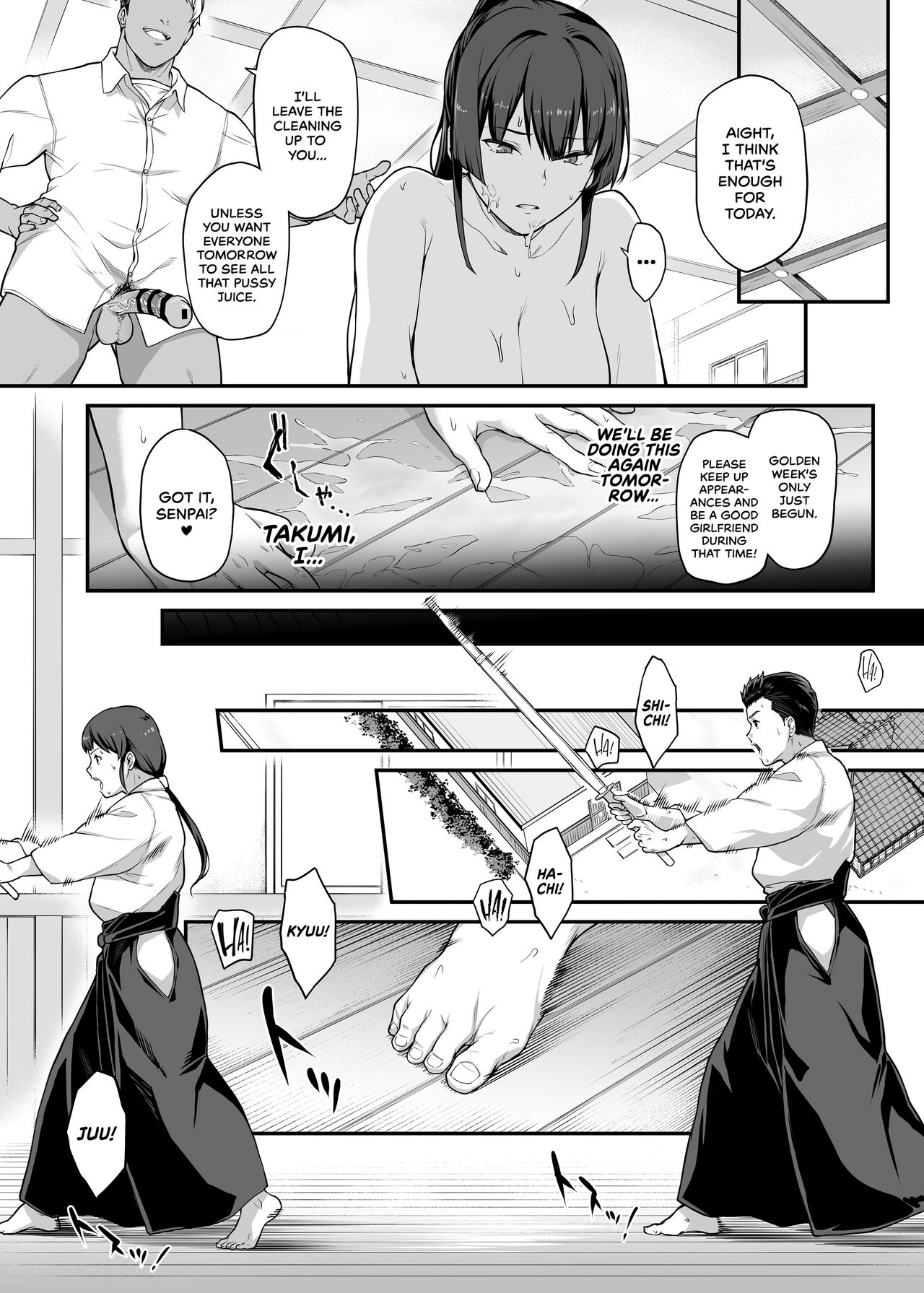 [Kaedeko, yozo] Kendoubu Shushou de Osananajimi no Bijin de Tsuyoi Boku no Kanojo ga, Charao ni Assari Otosareru Wake ga Nai | My Childhood Crush, the Fierce and Beautiful Kendo Club Captain, Would Never Fall for a Fuckboy [English] [head empty] [Ongoing] 画像番号 27
