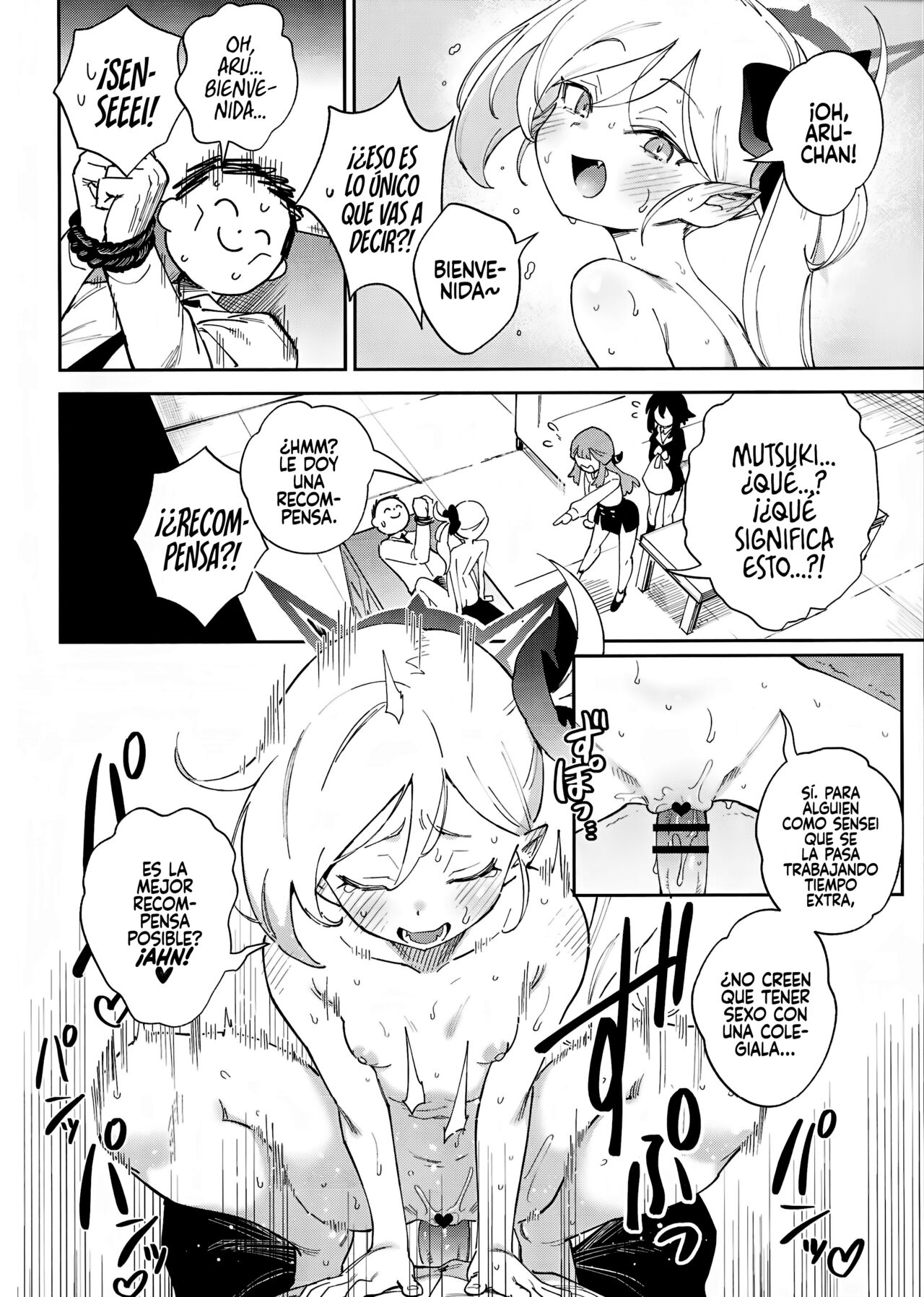 (C102) [Chouzankai (TER)] Sensei to Seito no Kankei tte Konna ni mo Open nanoo!? (Blue Archive) [Spanish] [Rakuen Translations] 画像番号 4