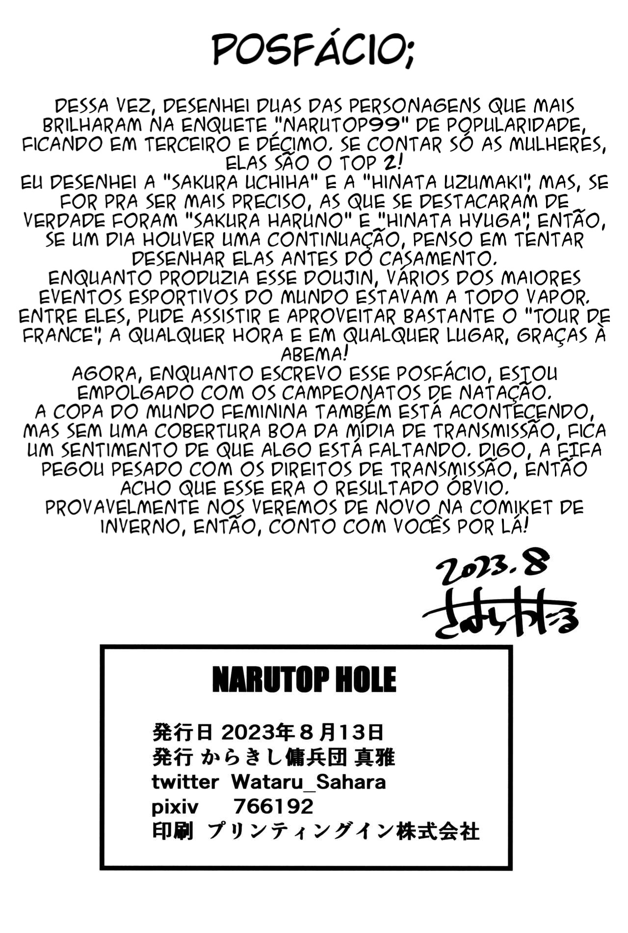 (C102) [Karakishi Youhei-dan Shinga (Sahara Wataru)] NARUTOPHOLE (Naruto) [Portuguese-BR] [Sva] image number 25
