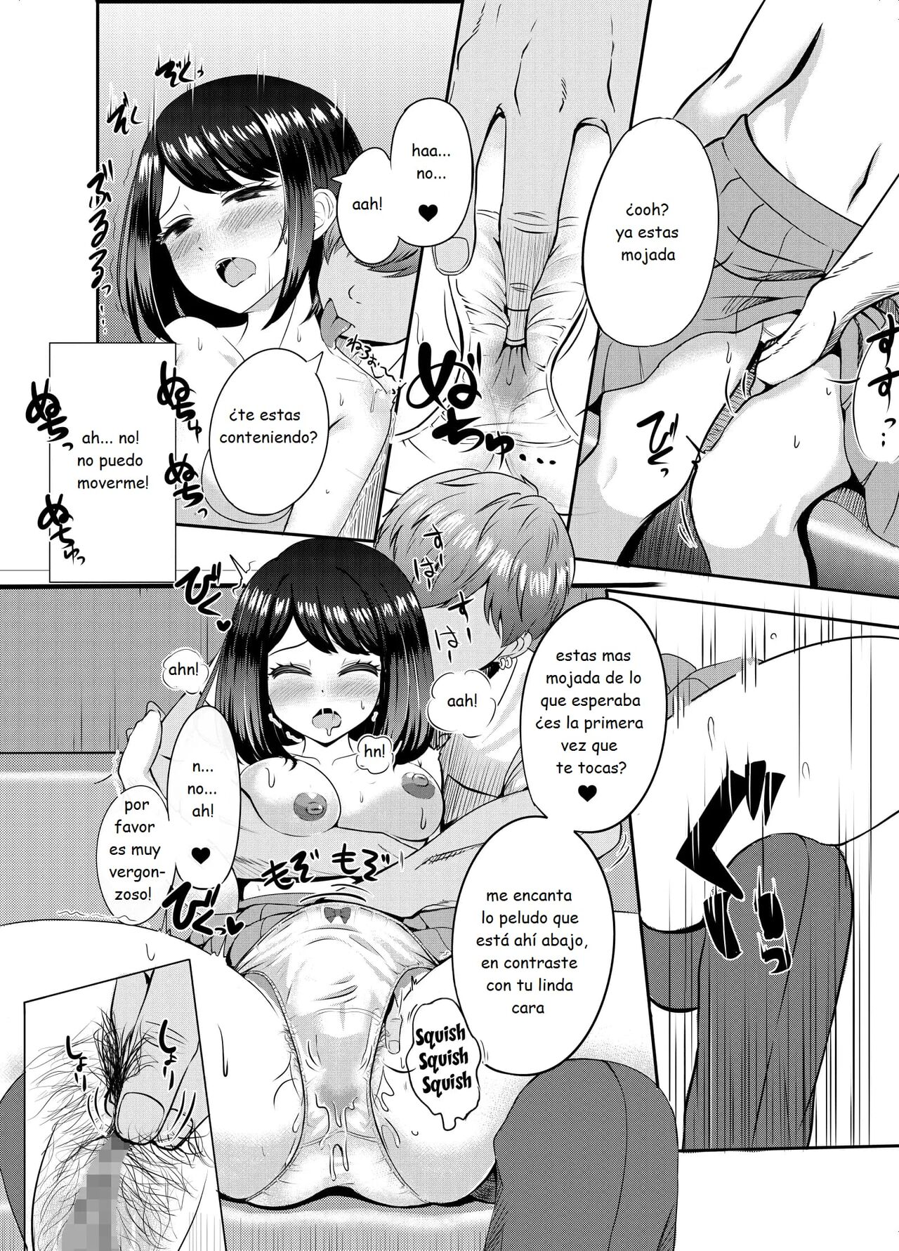 [P Herb] 2-nen 3-kumi | 2 año clase 3 [Spanish] [MoeohUp] 画像番号 19