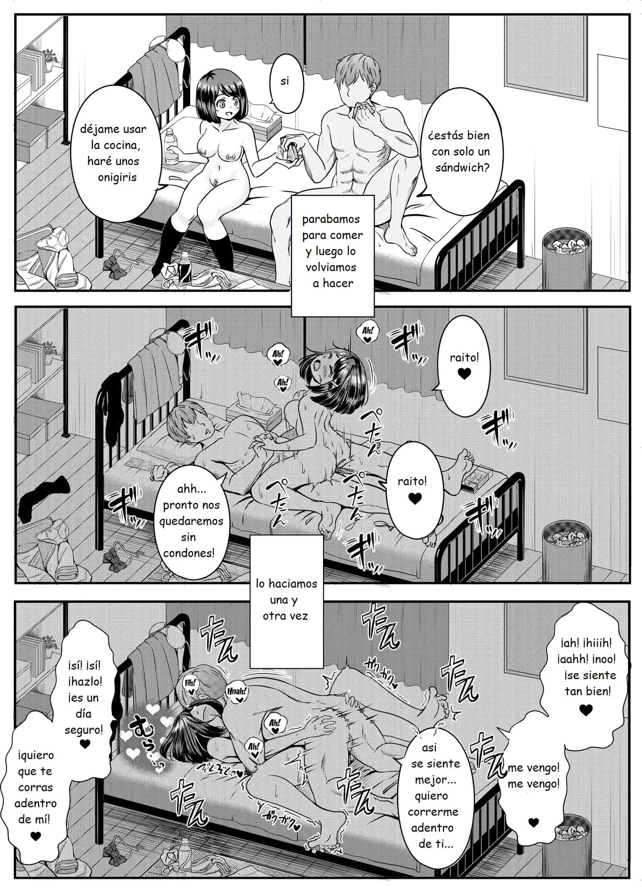 [P Herb] 2-nen 3-kumi | 2 año clase 3 [Spanish] [MoeohUp] 画像番号 49