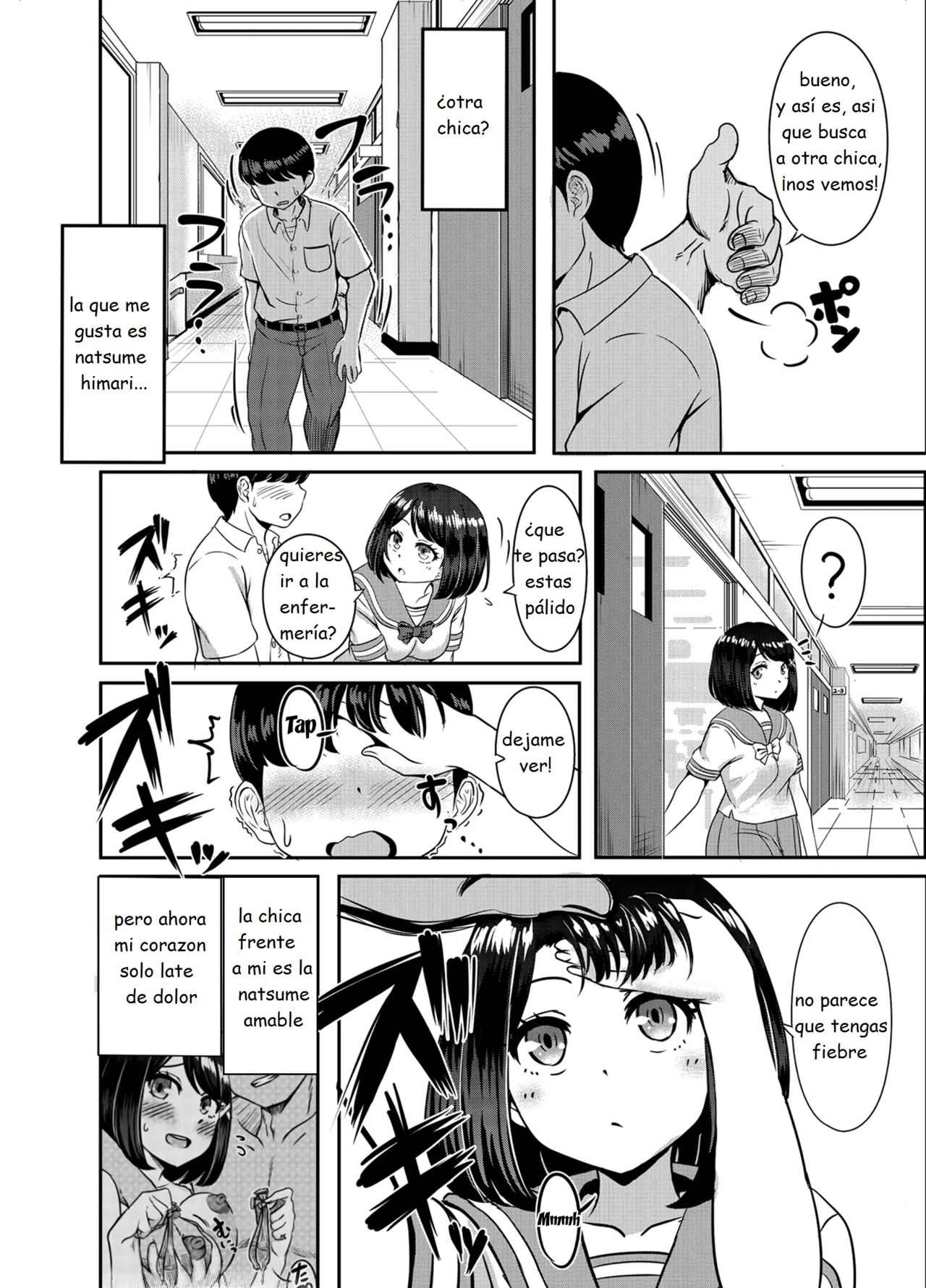 [P Herb] 2-nen 3-kumi | 2 año clase 3 [Spanish] [MoeohUp] 画像番号 59