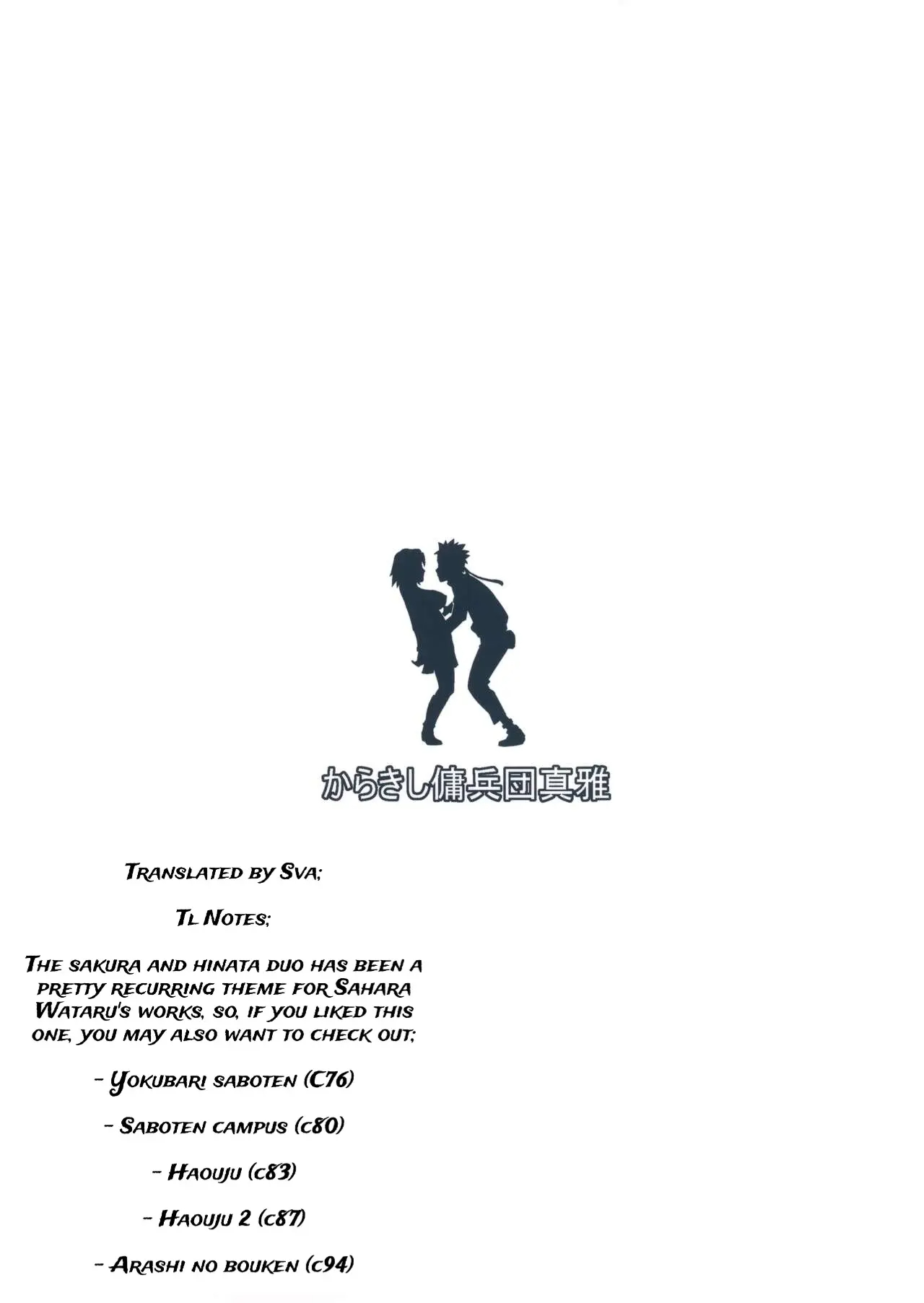 [Karakishi Youhei-dan Shinga (Sahara Wataru)] NARUTOPHOLE (Naruto) [Spanish] [AnythinGscan] image number 25