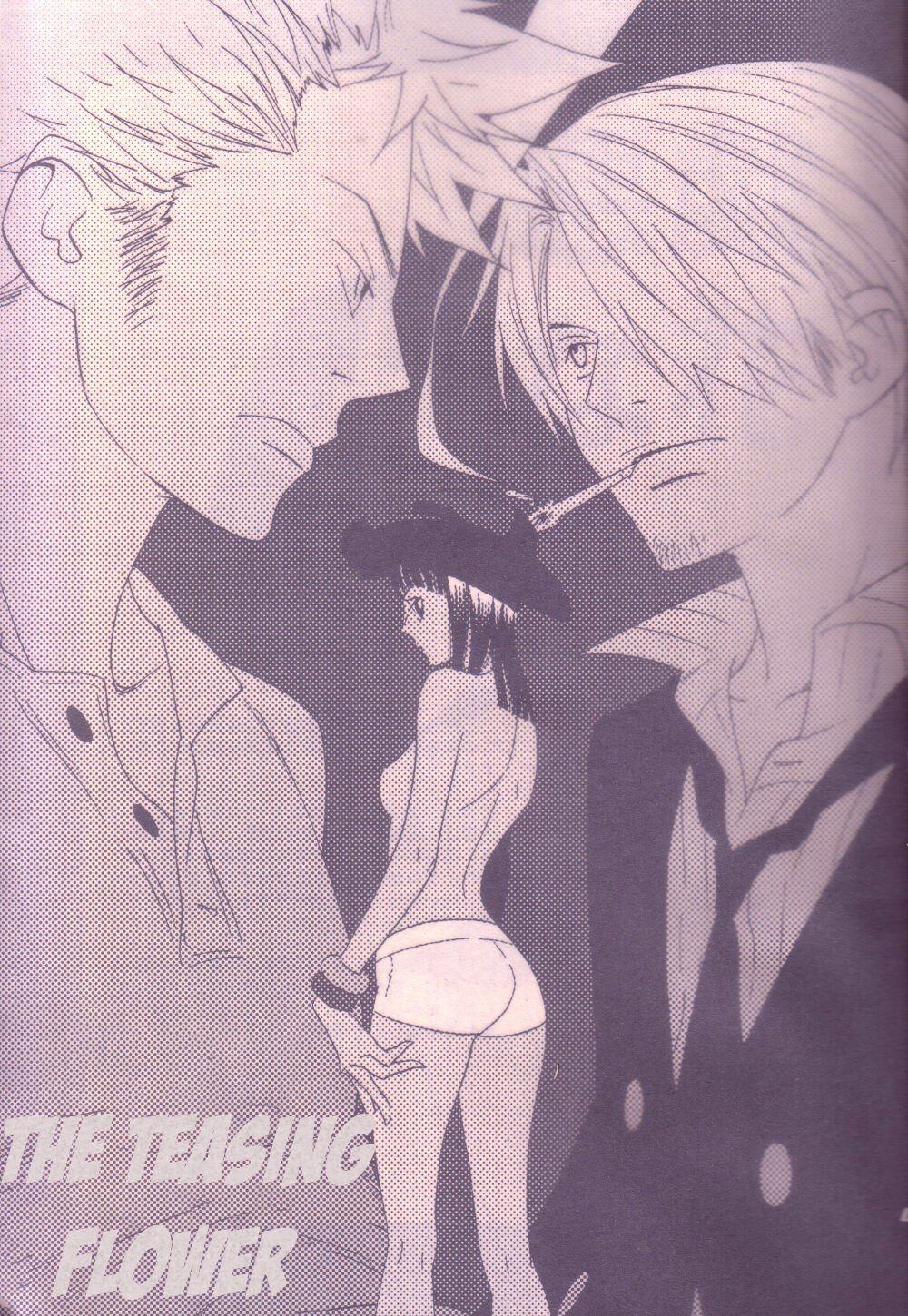 [CONAMI.CC (CONAMI)] Itazura na Hana | The Teasing Flower (One Piece) [English] [EHCOVE] 画像番号 2