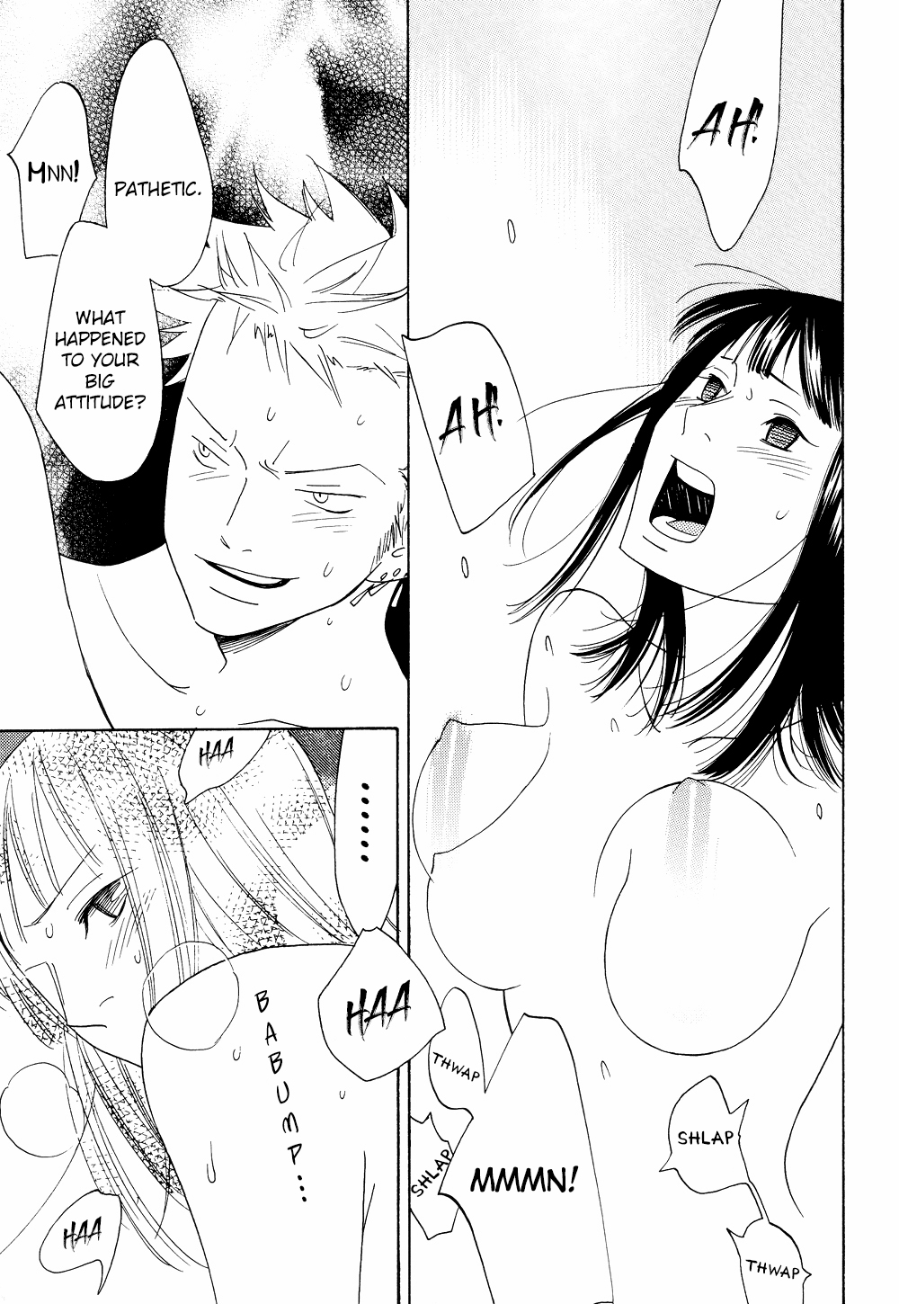 [CONAMI.CC (CONAMI)] Itazura na Hana | The Teasing Flower (One Piece) [English] [EHCOVE] 画像番号 27