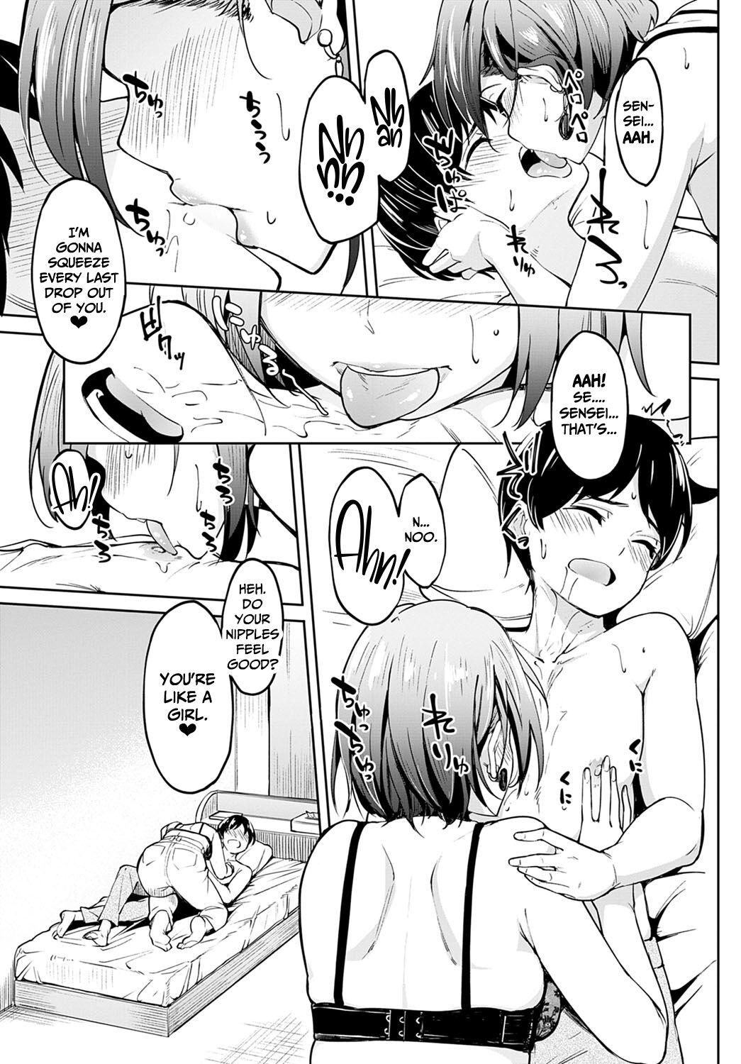 [Kosuke Haruhito] Kuchi Yakusoku | Verbal Promise (COMIC Anthurium 2020-09) [English] [Decensored] [CulturedCommissions] [Digital] 画像番号 13