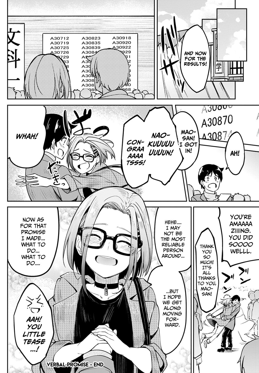 [Kosuke Haruhito] Kuchi Yakusoku | Verbal Promise (COMIC Anthurium 2020-09) [English] [Decensored] [CulturedCommissions] [Digital] 画像番号 28