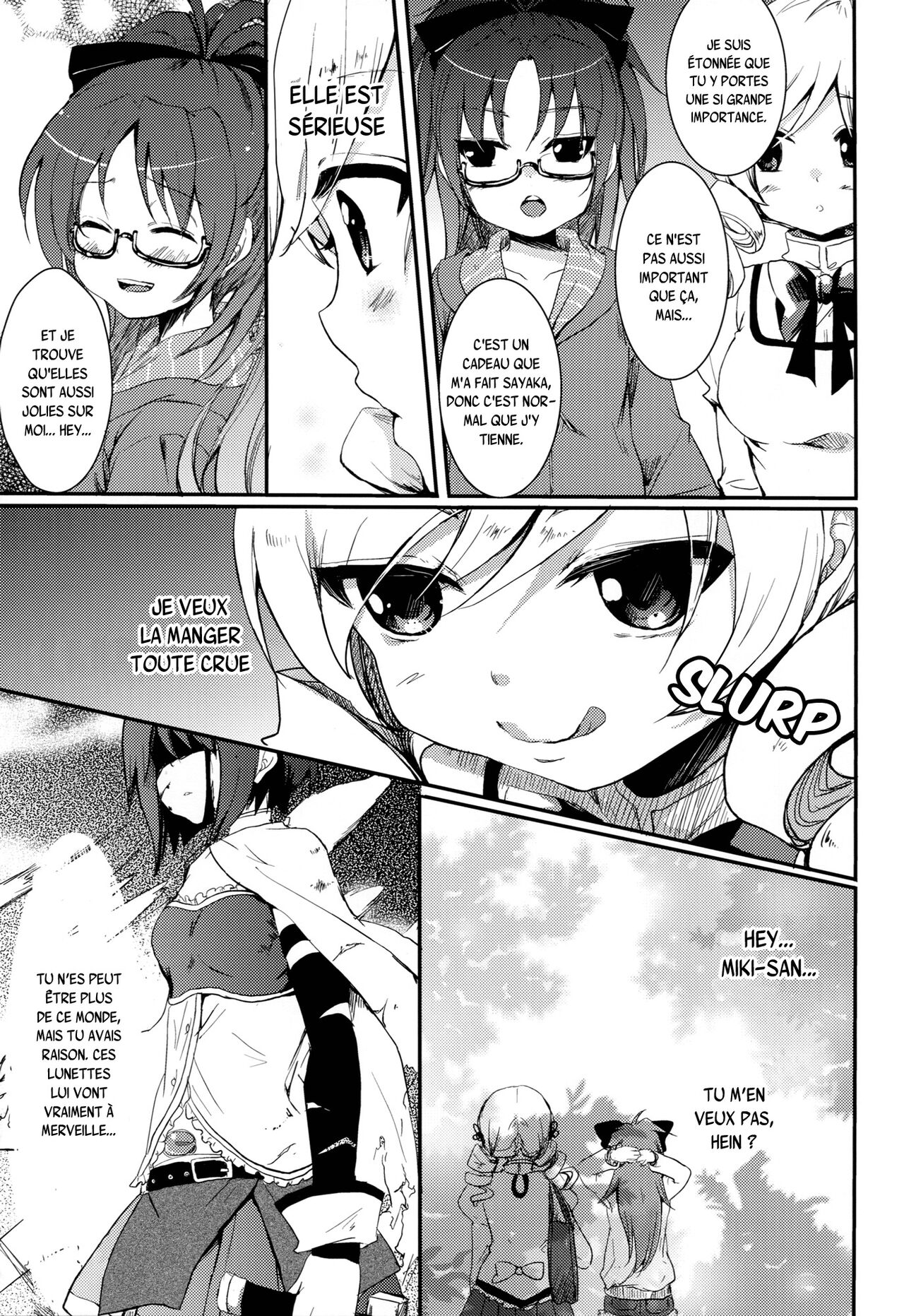 (C82) [Chikotsu Mania (Gouda Nagi)] Koshi-an ha? Tsubu-an ha? (Puella Magi Madoka Magica) [French] {SAXtrad} numero di immagine  6