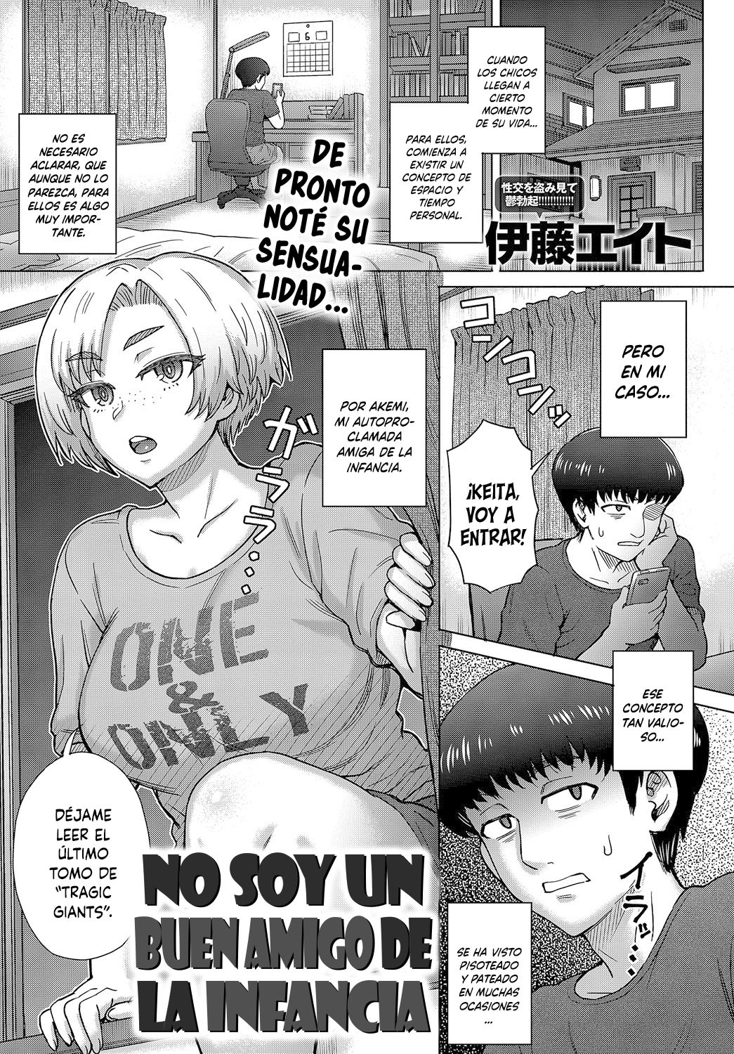 [Itou Eight] Osananajimi no Aitsu ni Ore ga Yokujou Suru Wake Nai | No soy un buen amigo de la infancia (COMIC Anthurium 2019-08) [Spanish] [Digital] numero di immagine  1