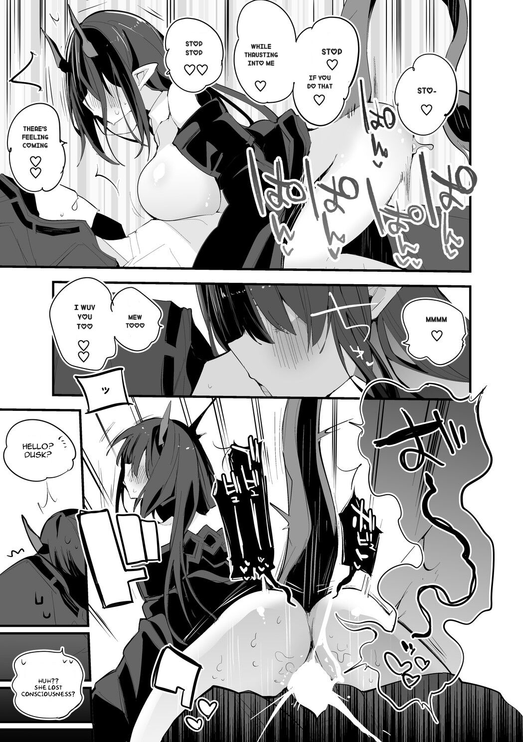 [Ringo Club] Shii wa Nettaichatte Hen (Arknights) [English] image number 5