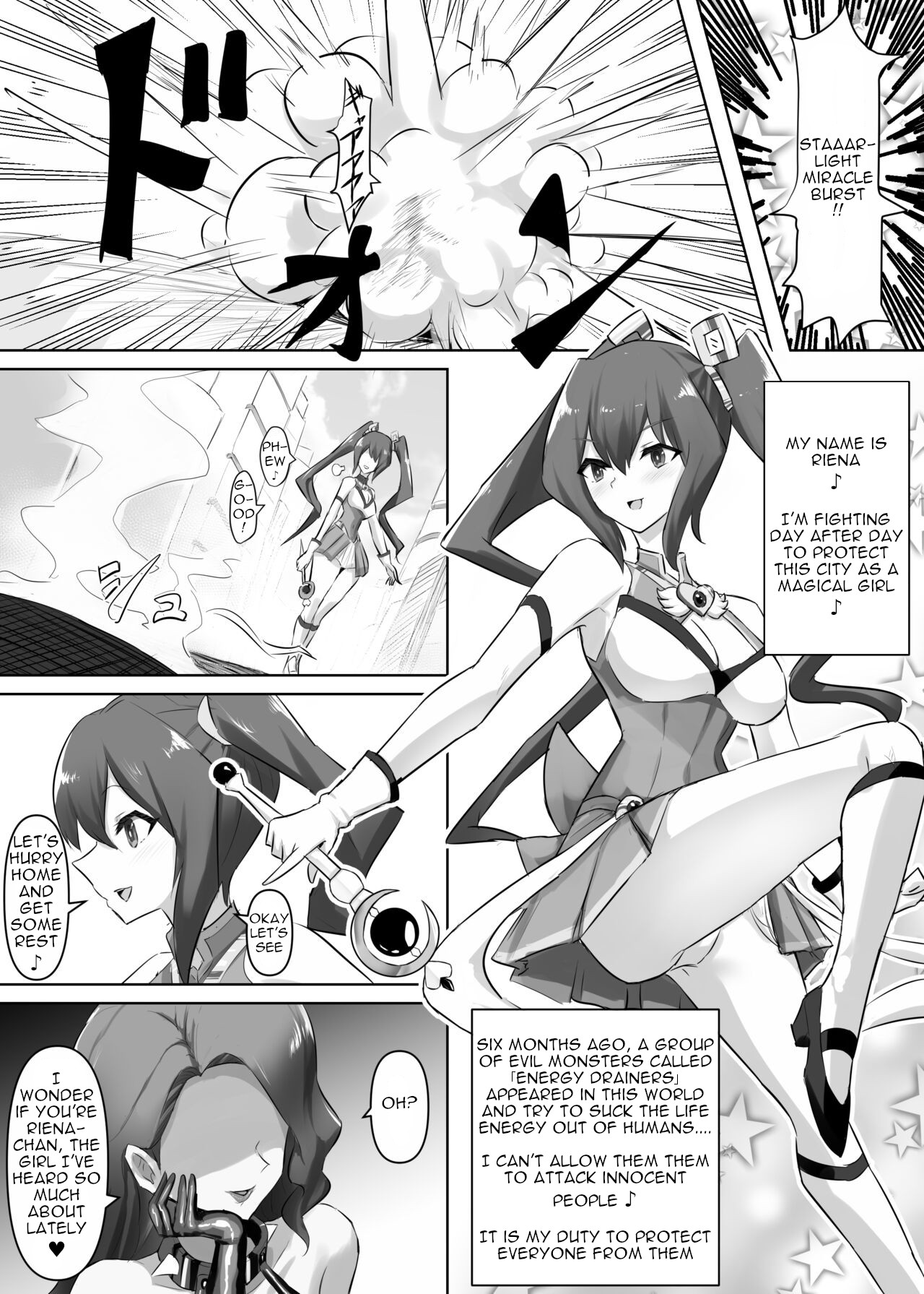 [Intondou (Stealth Moko)] Mahou Shoujo Riena [ENG] image number 3