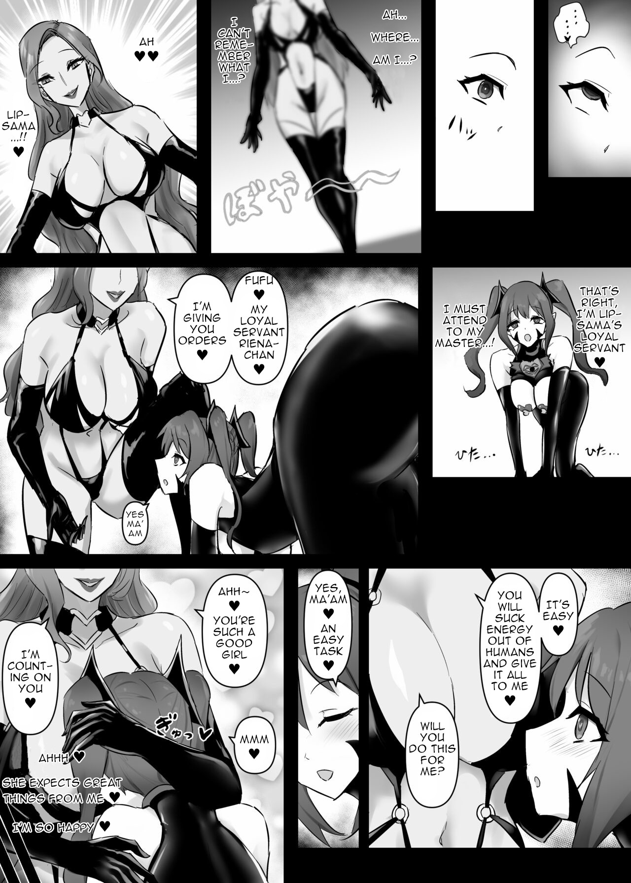 [Intondou (Stealth Moko)] Mahou Shoujo Riena [ENG] image number 28