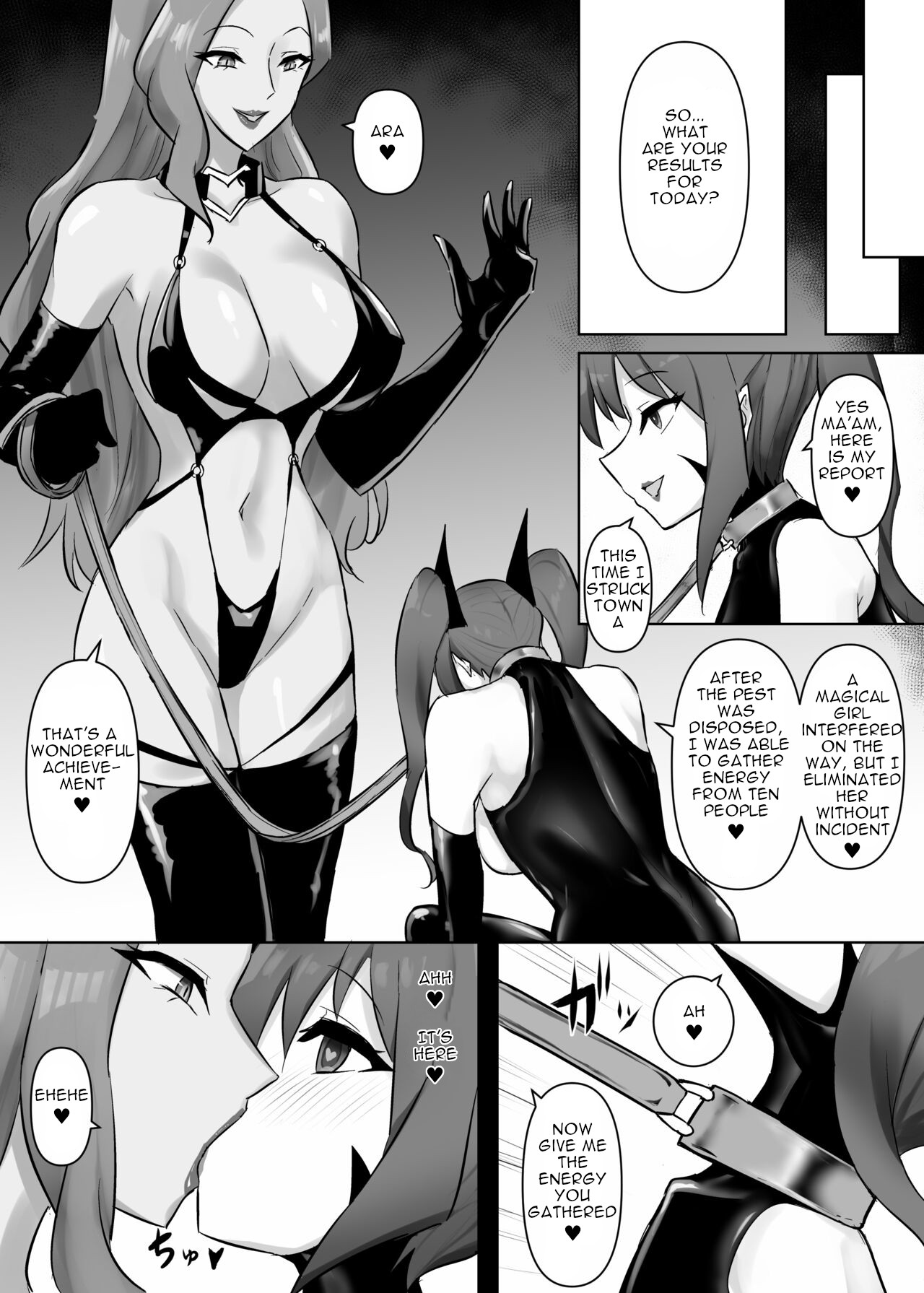 [Intondou (Stealth Moko)] Mahou Shoujo Riena [ENG] image number 29