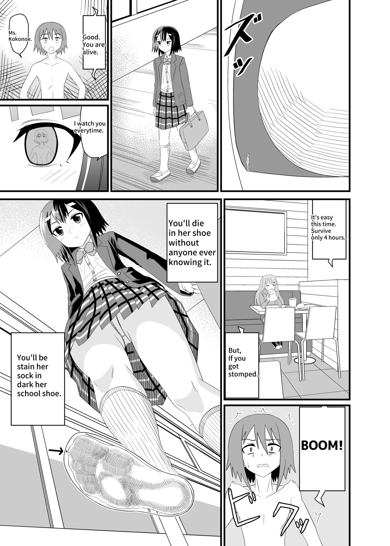 [Shivharu] In the shoes of a Plain Girl [English] numero di immagine  6