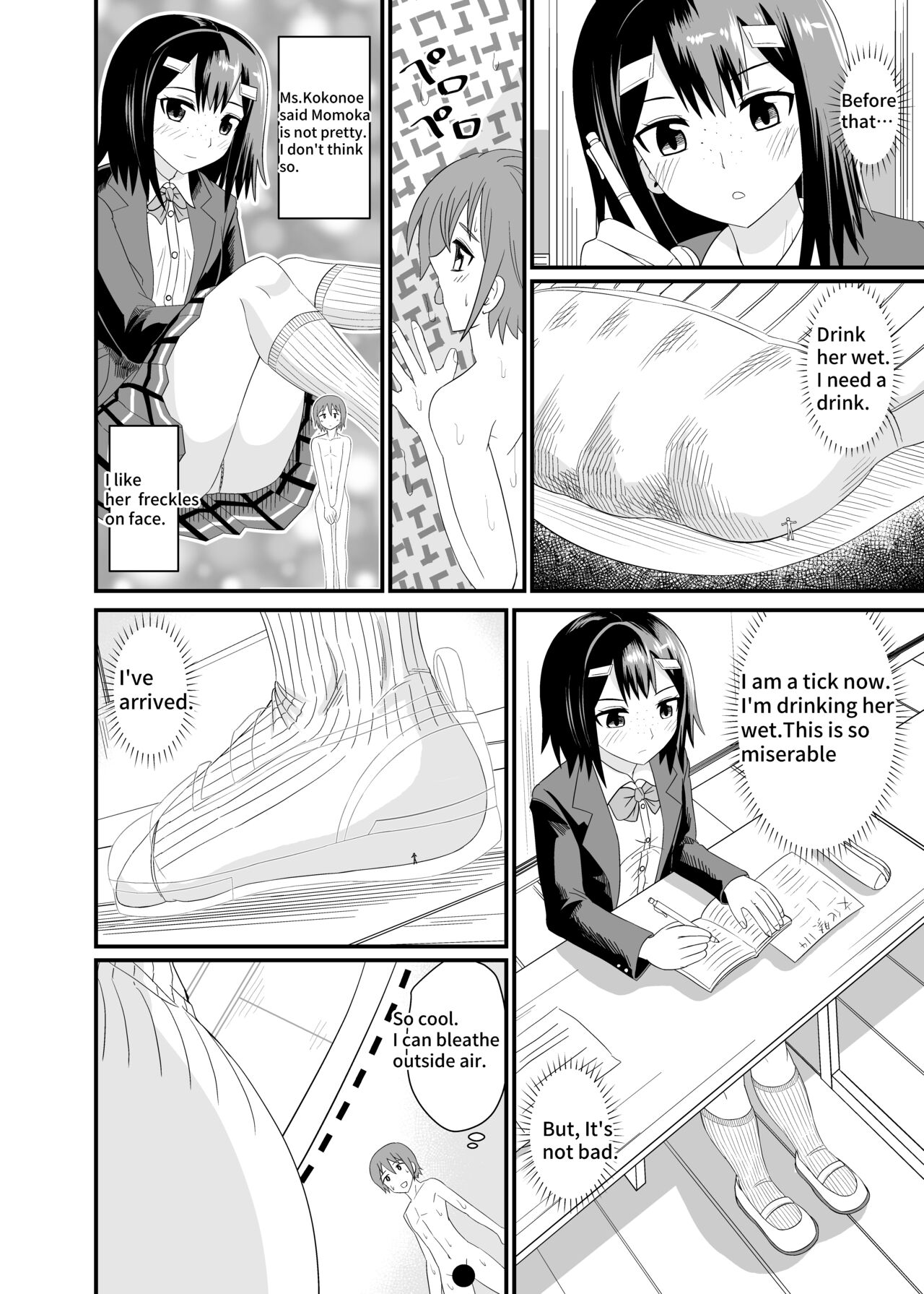 [Shivharu] In the shoes of a Plain Girl [English] numero di immagine  9