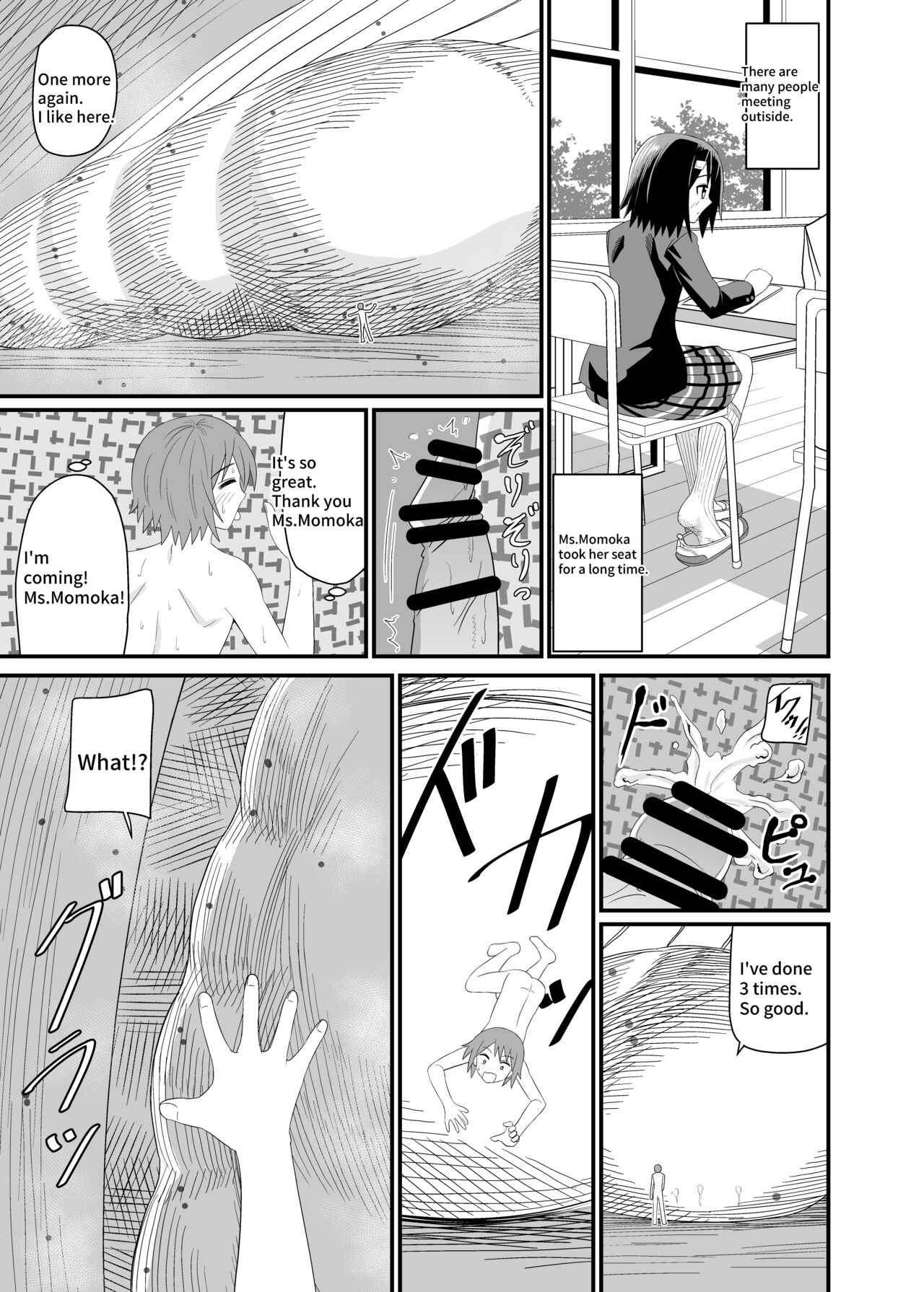 [Shivharu] In the shoes of a Plain Girl [English] numero di immagine  10