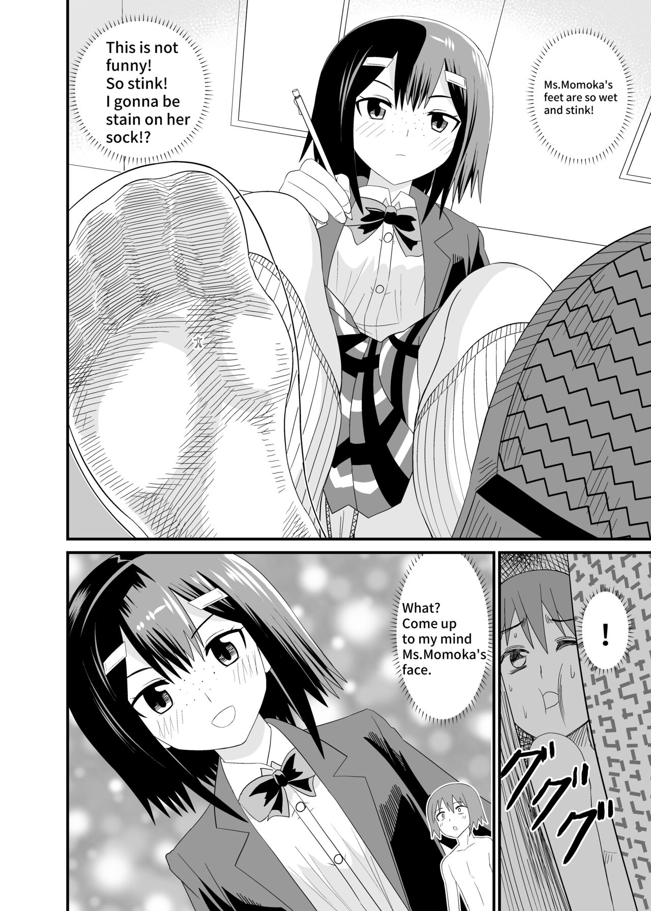 [Shivharu] In the shoes of a Plain Girl [English] numero di immagine  13