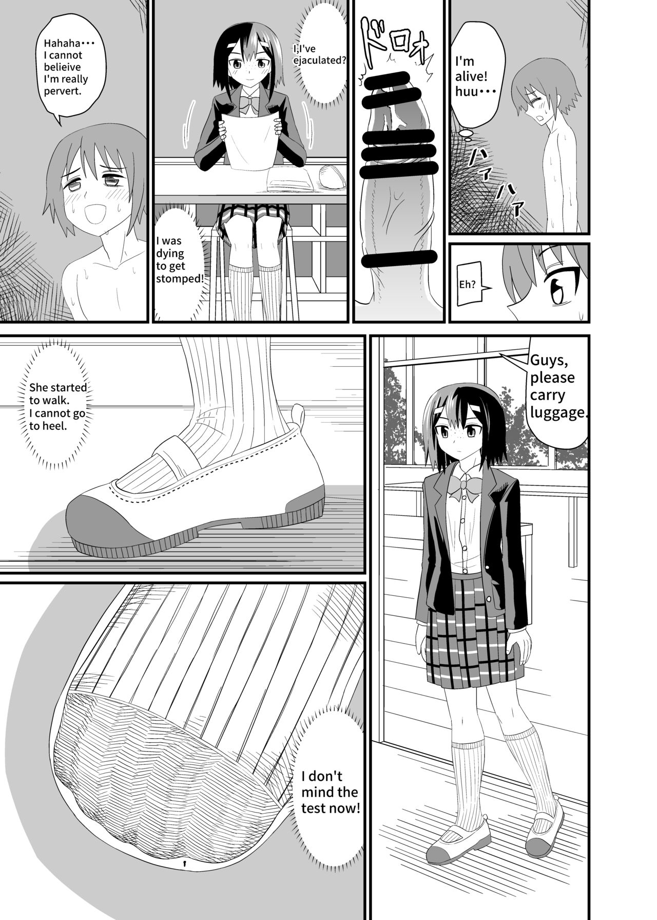 [Shivharu] In the shoes of a Plain Girl [English] numero di immagine  16
